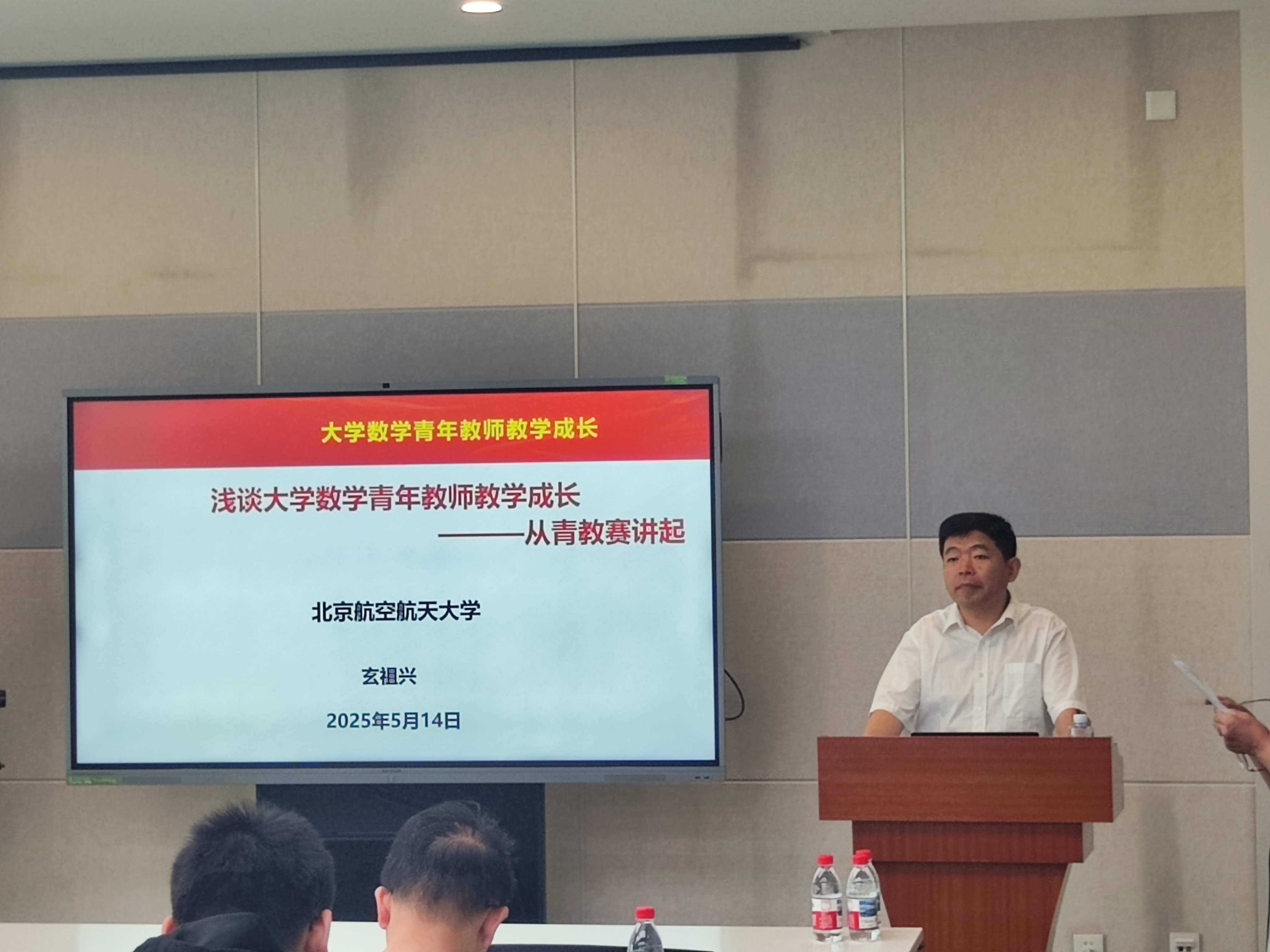 图一.jpg