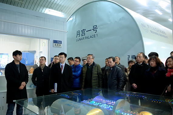 我校召开北航-京东方医工交叉创新研讨会