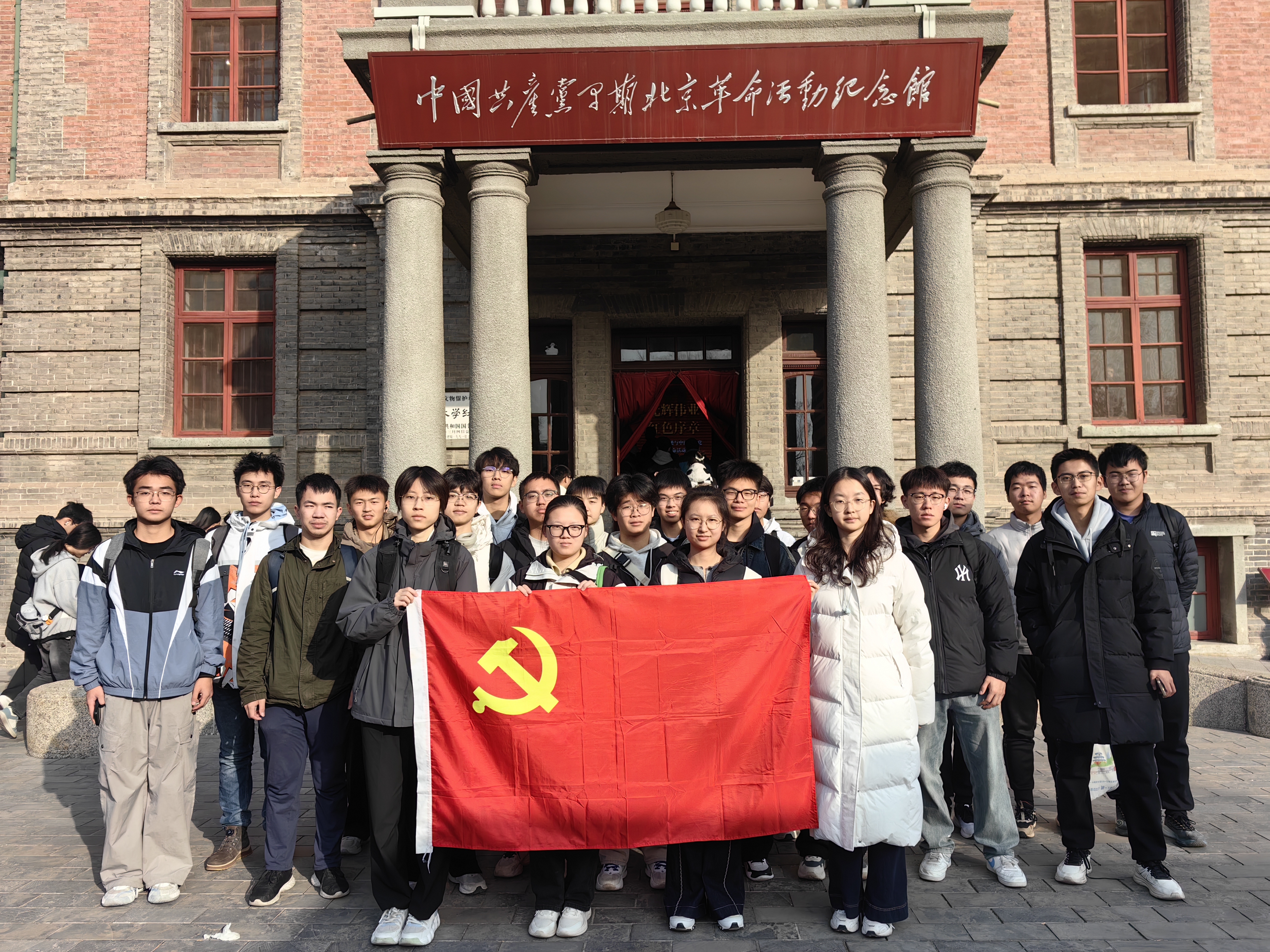 IMG_20251123_094025_1jpg