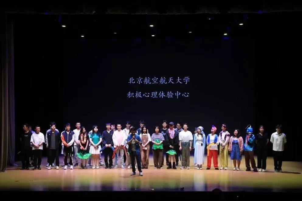 剧照2.jpg