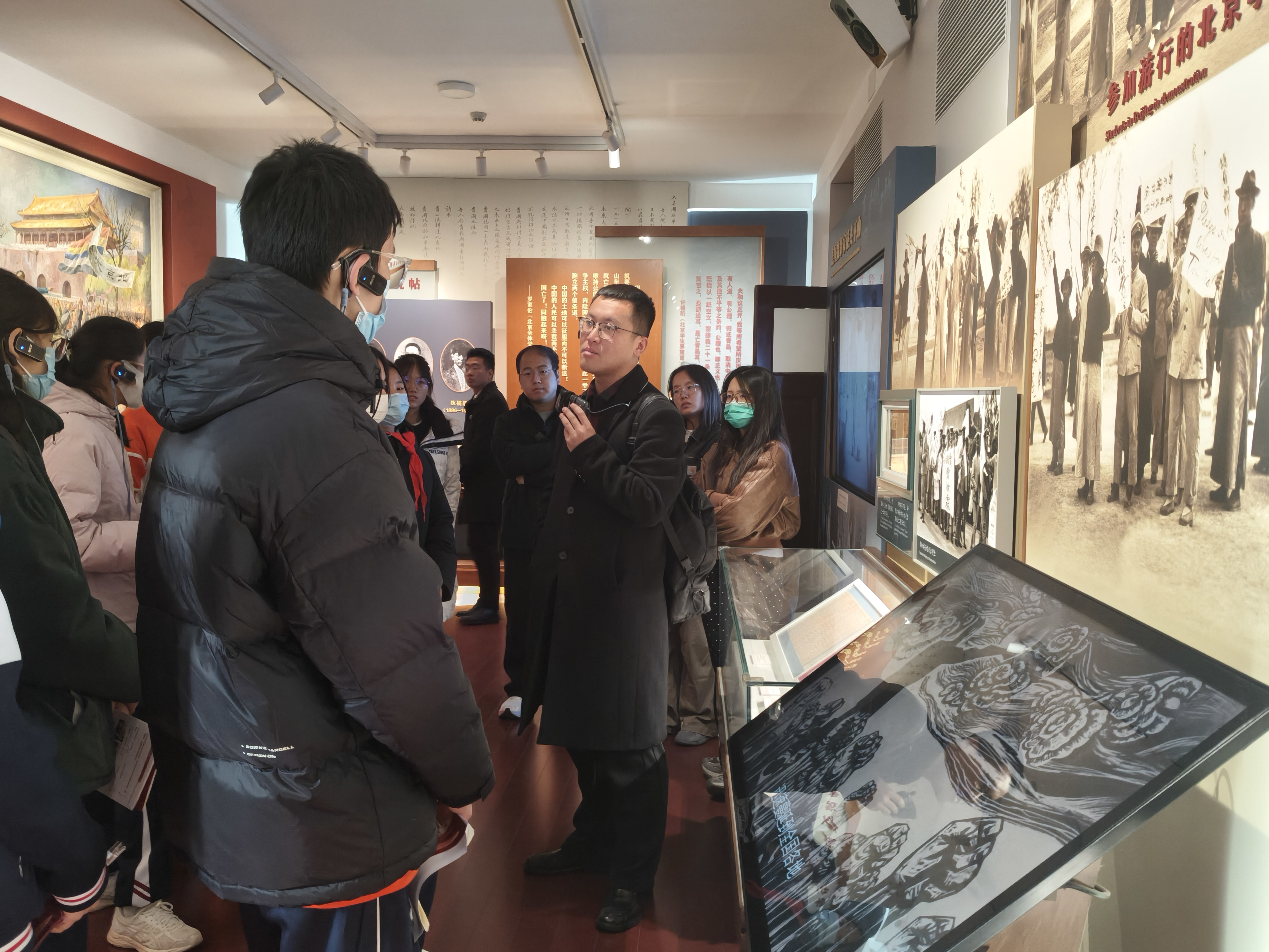 IMG20251123101009jpg