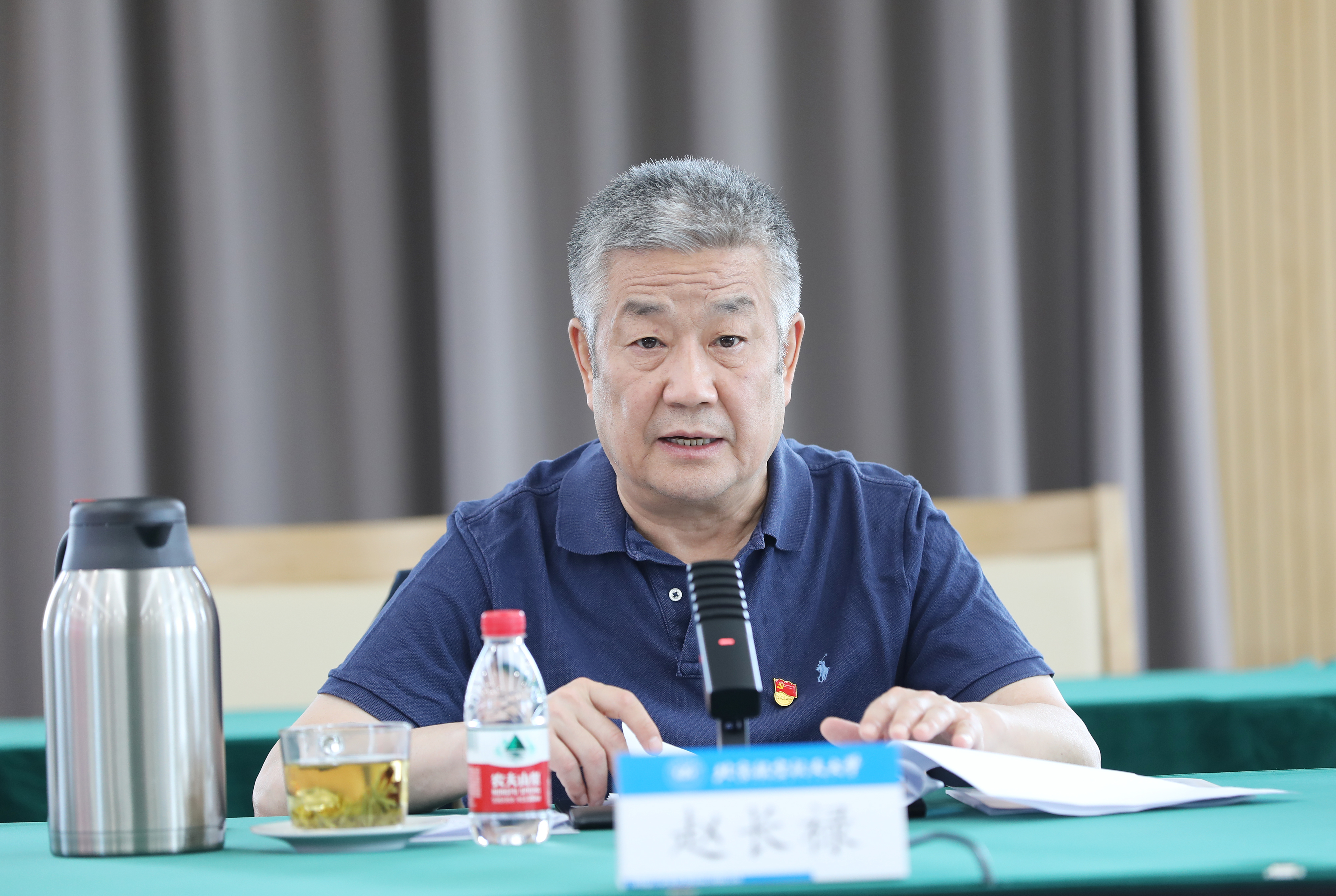 微信图片_20250519190148.jpg