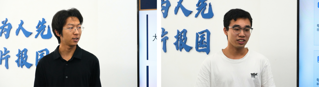 未命名的设计.png