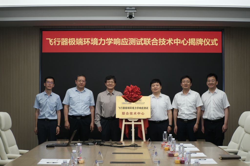 微信图片_20260616153257_415_44.jpg