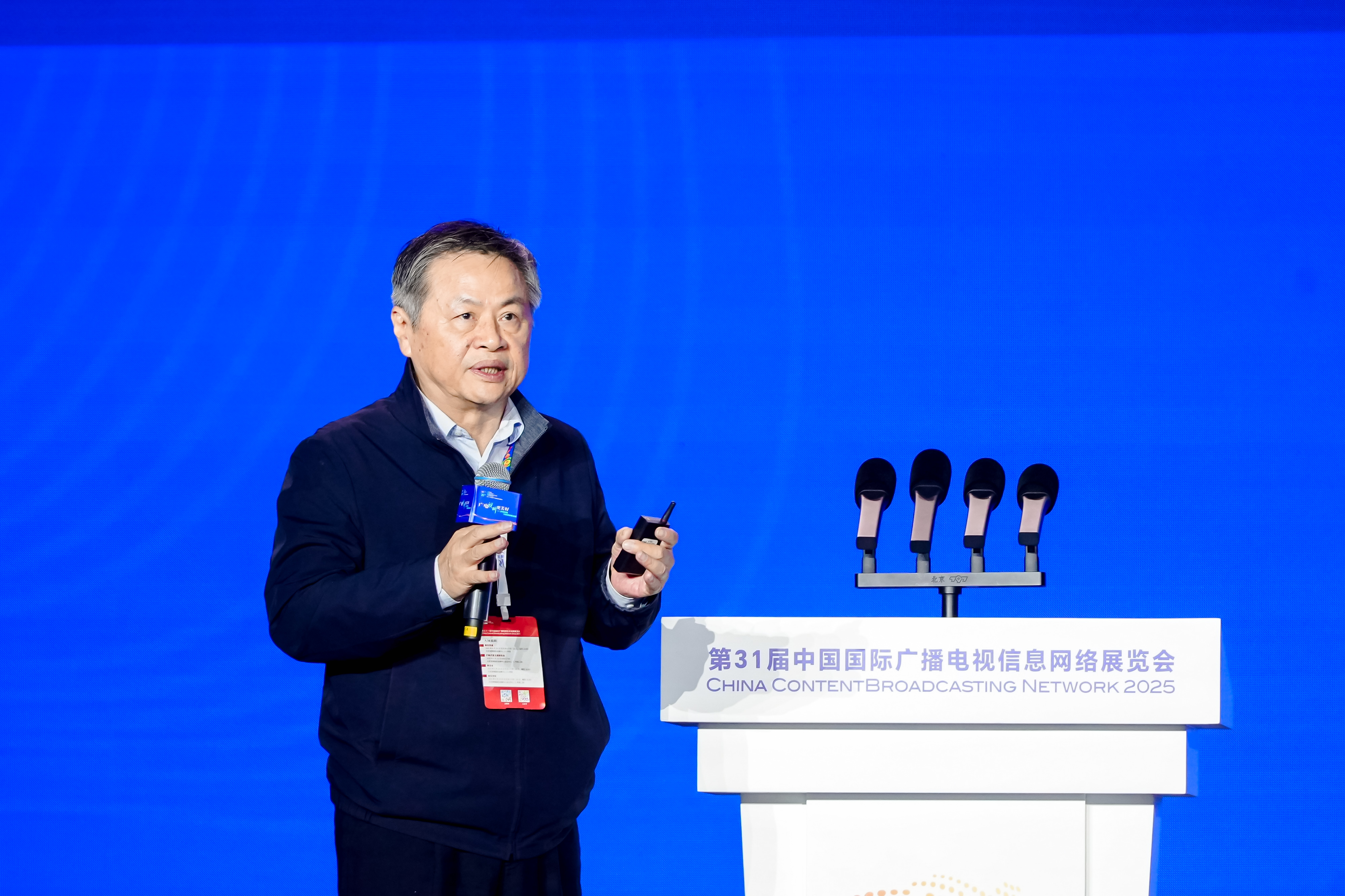 微信图片_20250429104020.jpg
