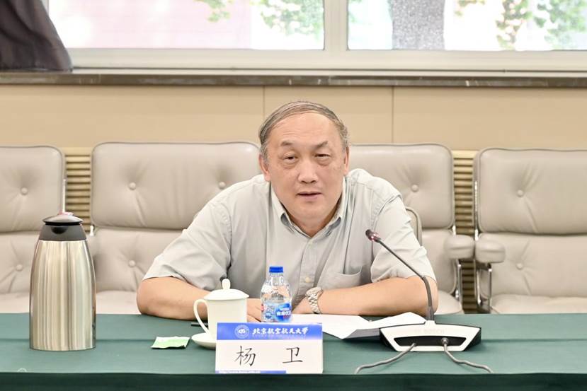 中国学位与研究生教育学会会长杨卫院士来校调研研究生教育改革与发展