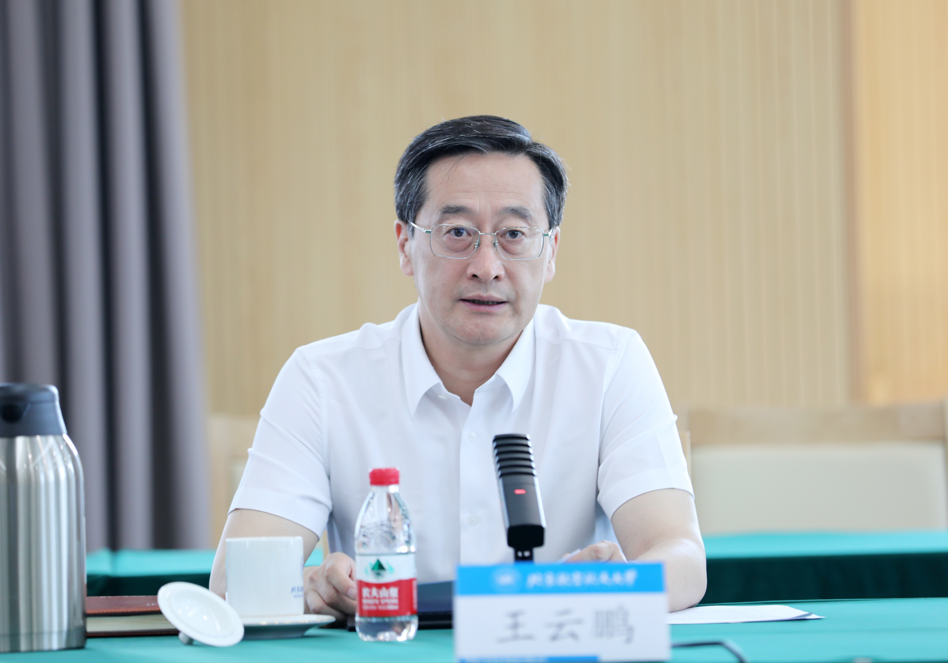 微信图片_20250519190221.jpg