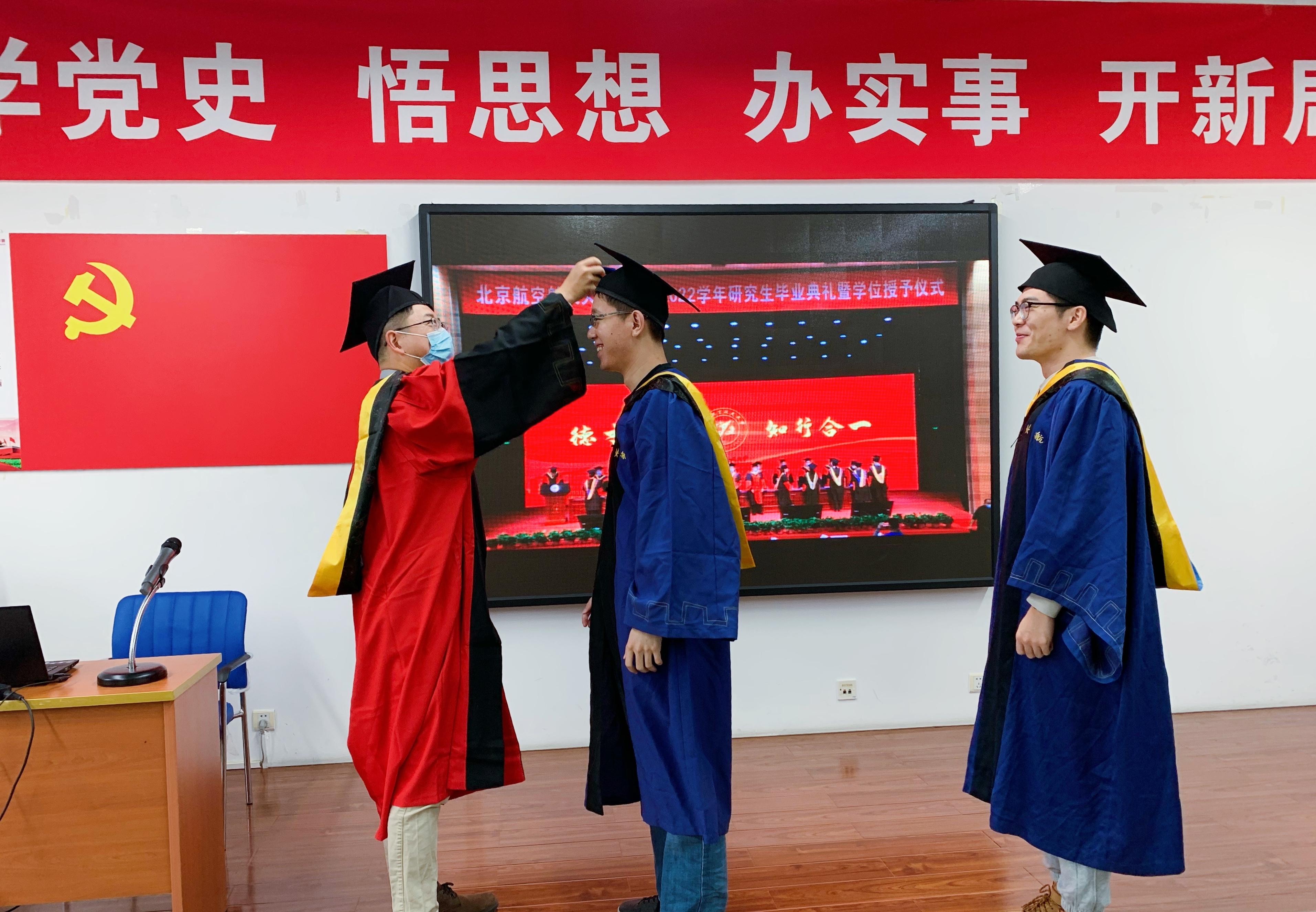 拨穗4.jpg