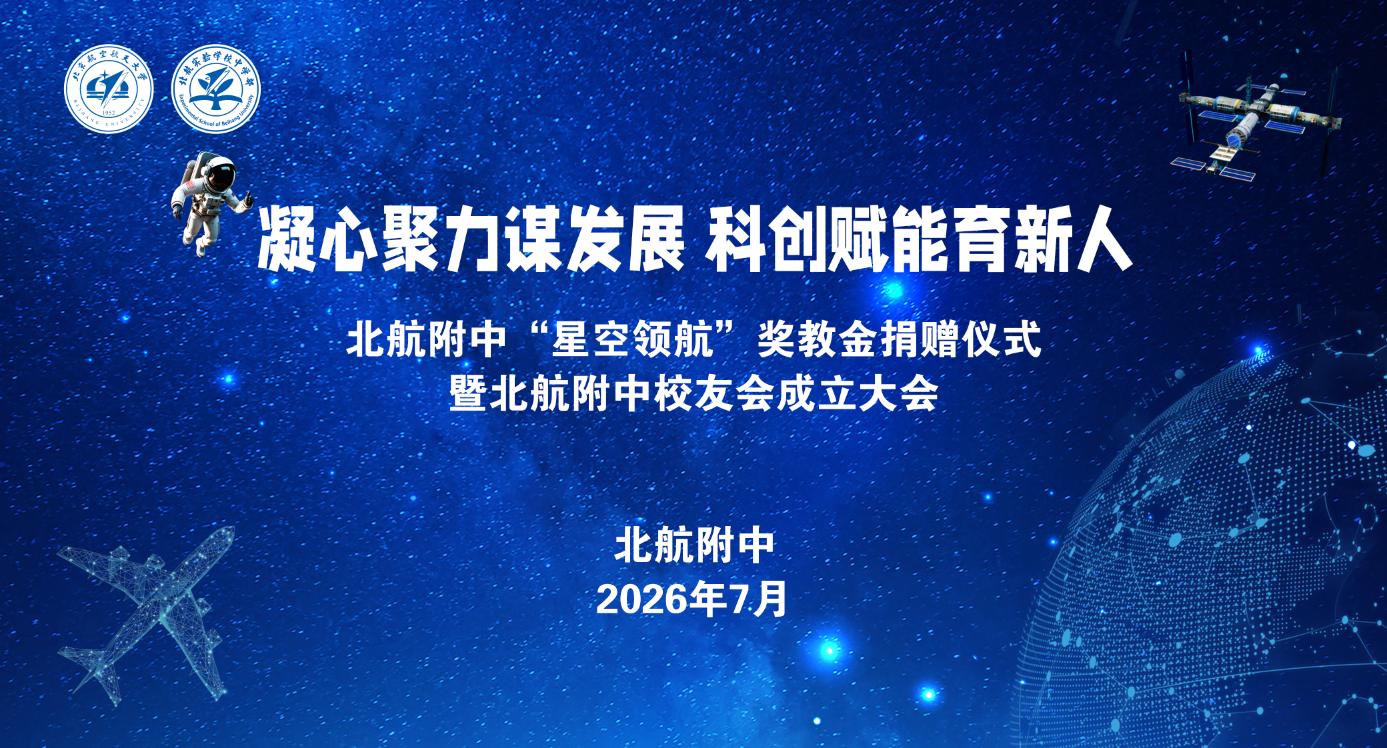 微信图片_20260713112020_657_74.png
