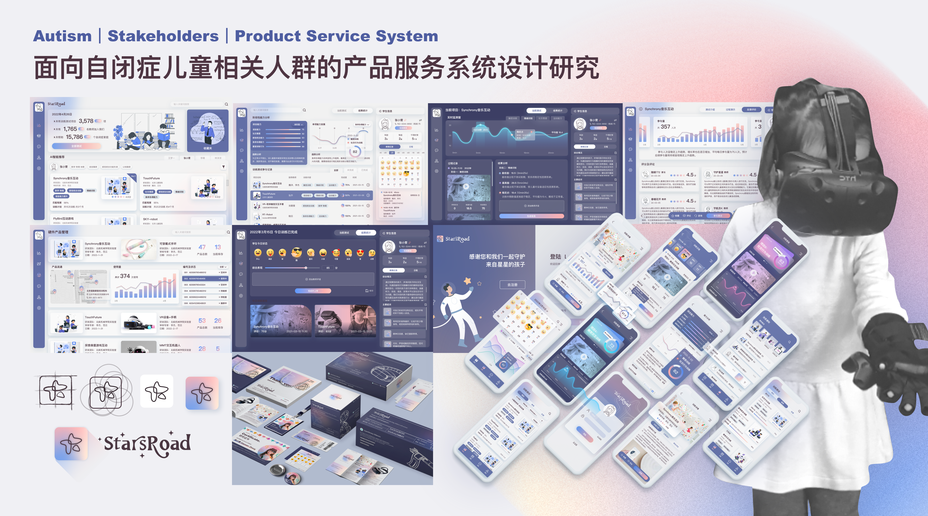 微信图片_20221014205417.png