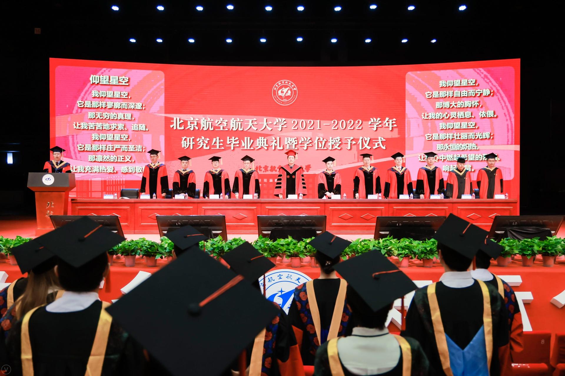 唱小哥.jpg