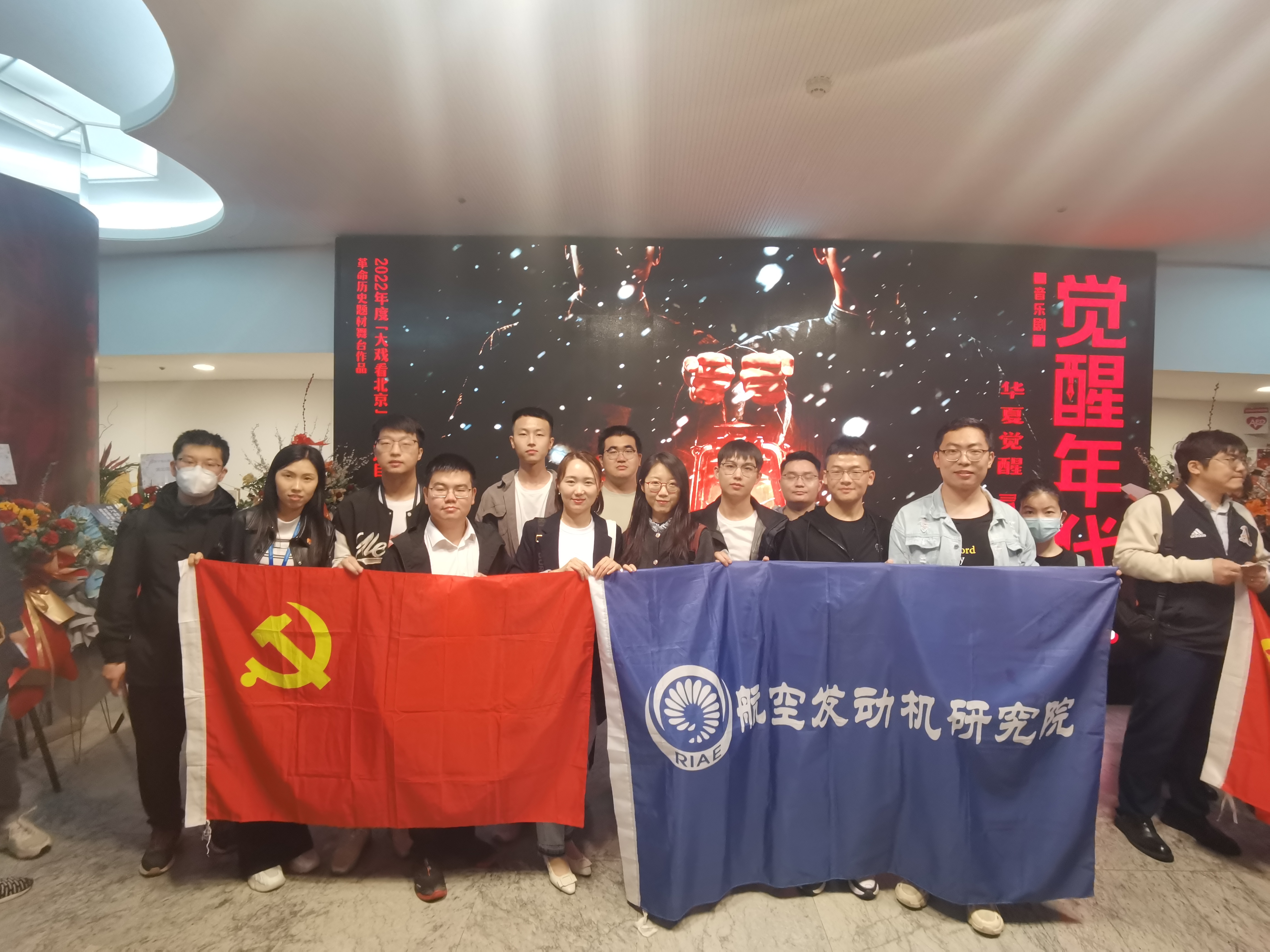 微信图片_20230505144807.jpg