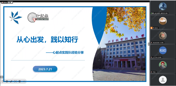 图片 3.png
