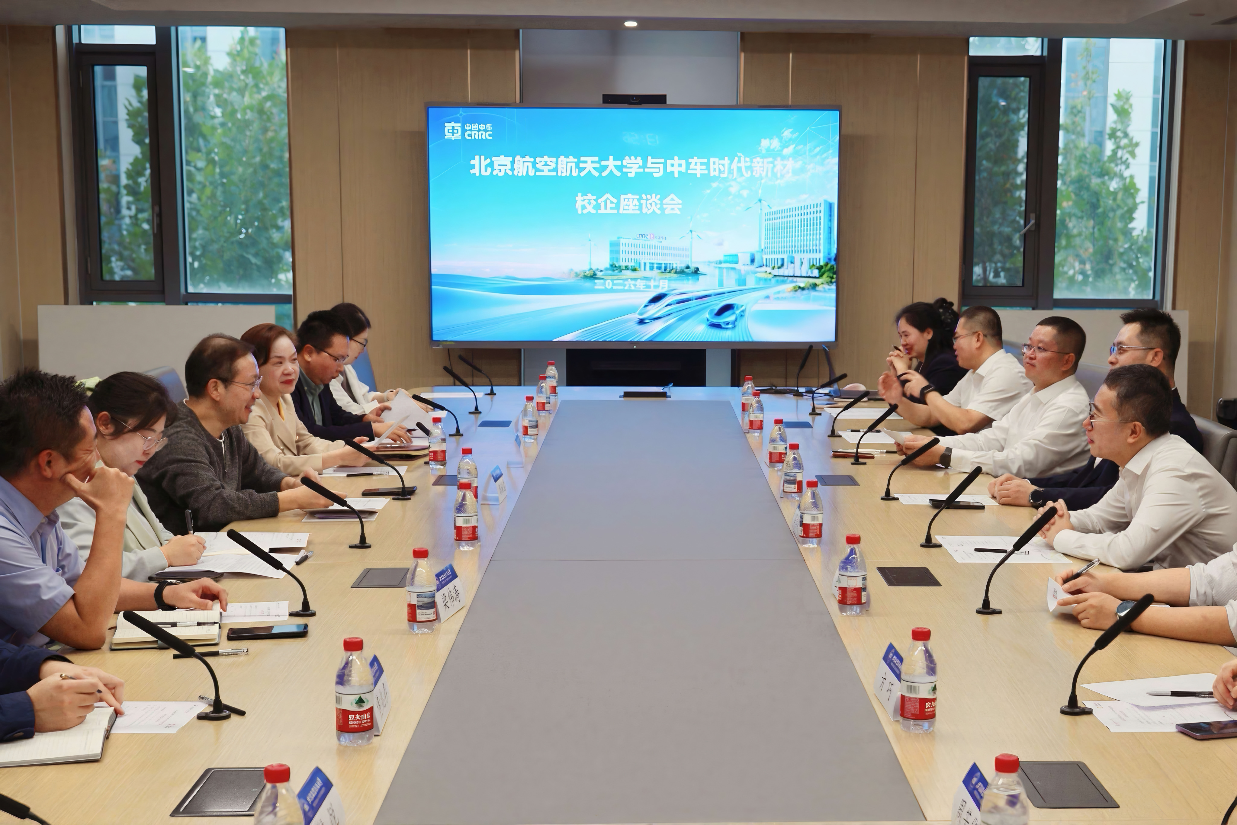 微信图片_20261014100529_355_4.jpg