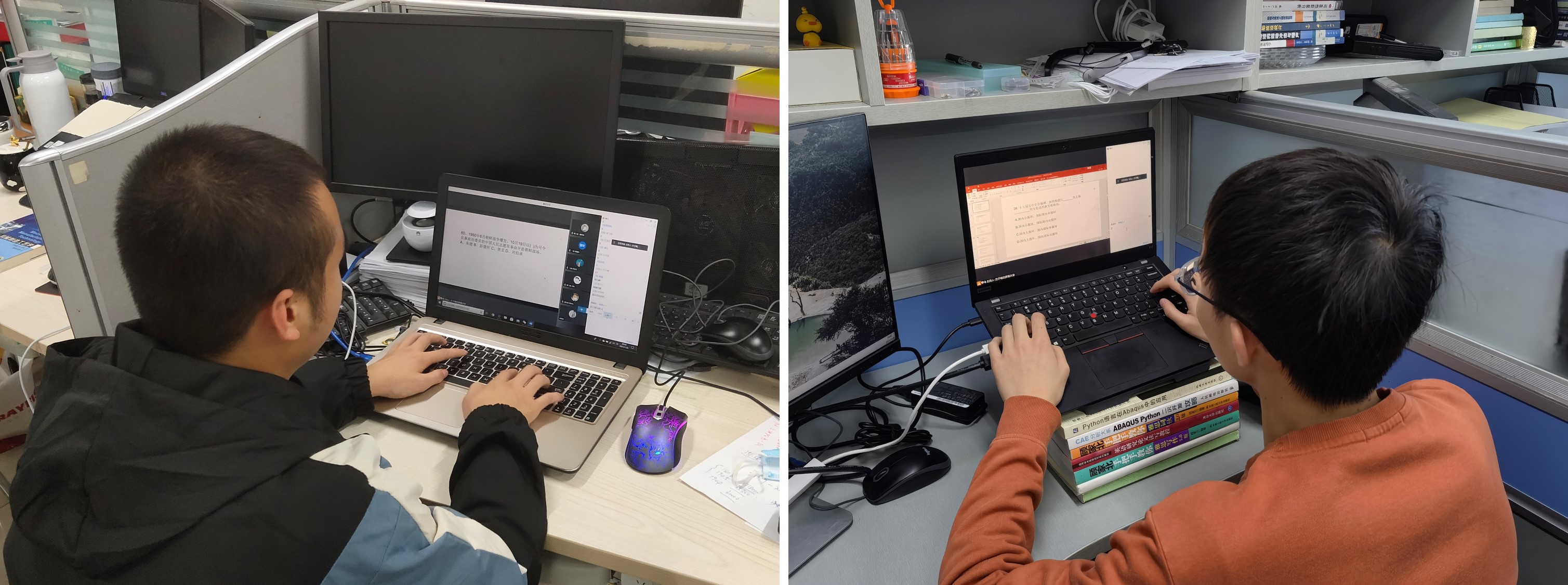 图2.jpg