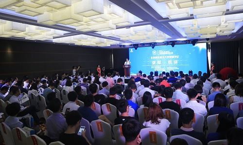 微信图片_20170808141755_副本.jpg