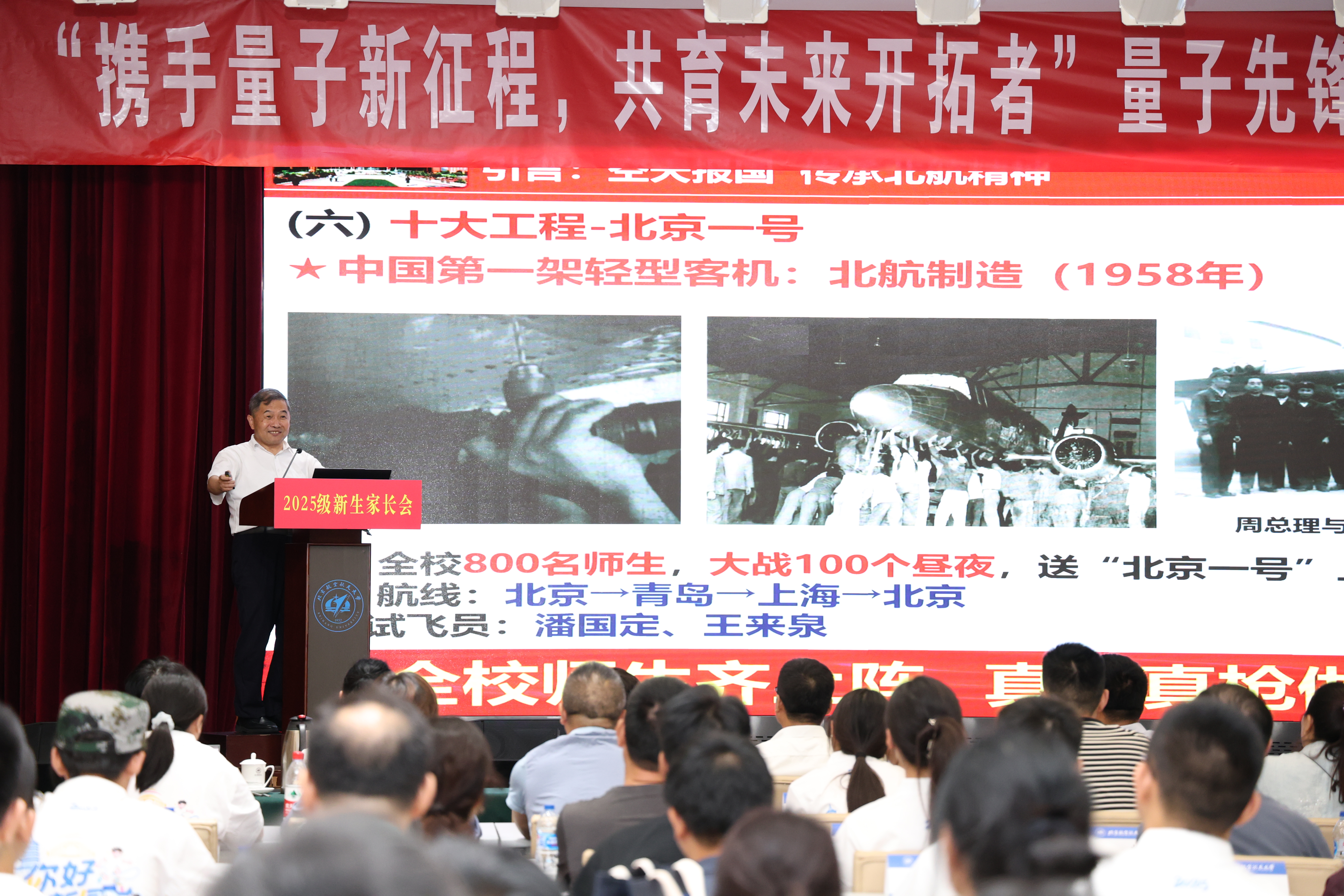 QP0A0468.JPG
