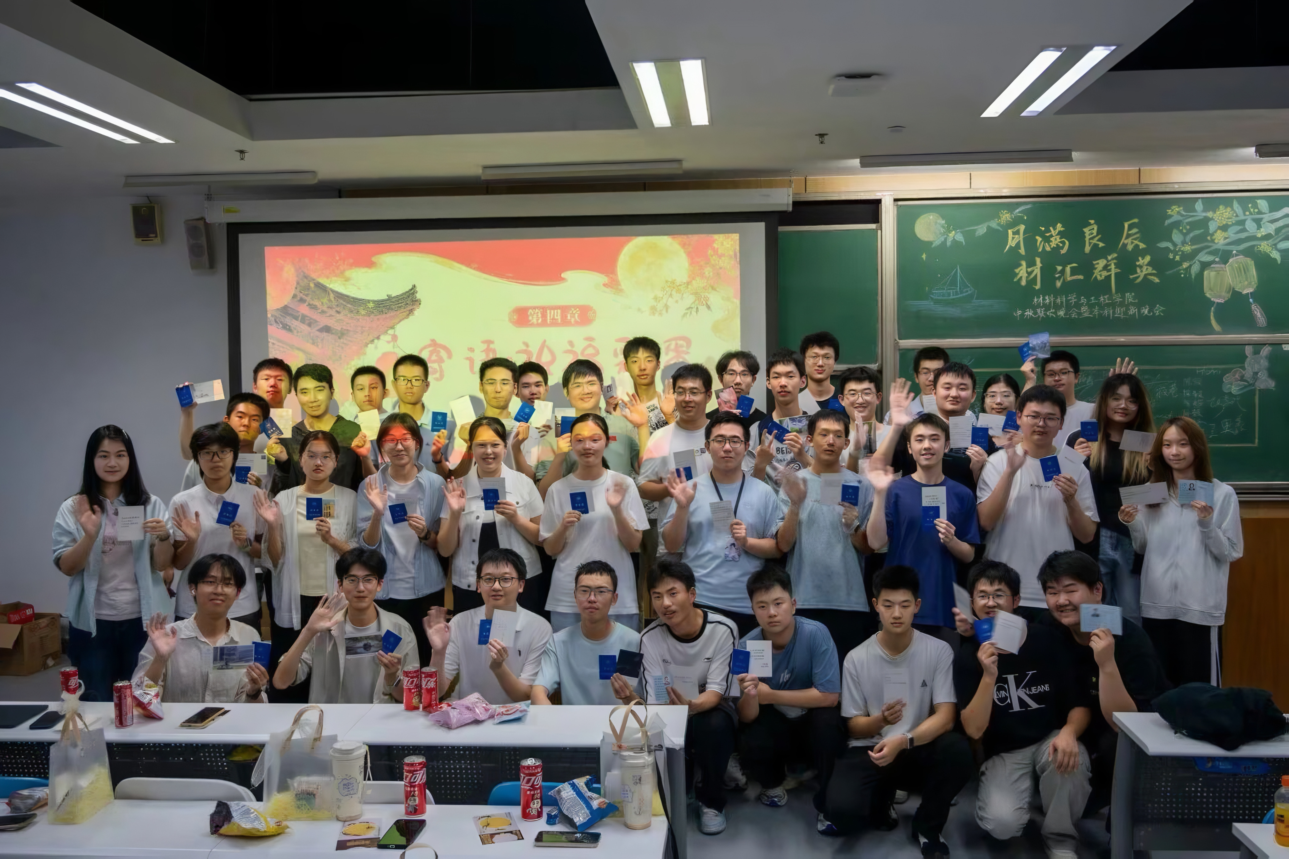 微信图片_20260928105656_300_4.jpg