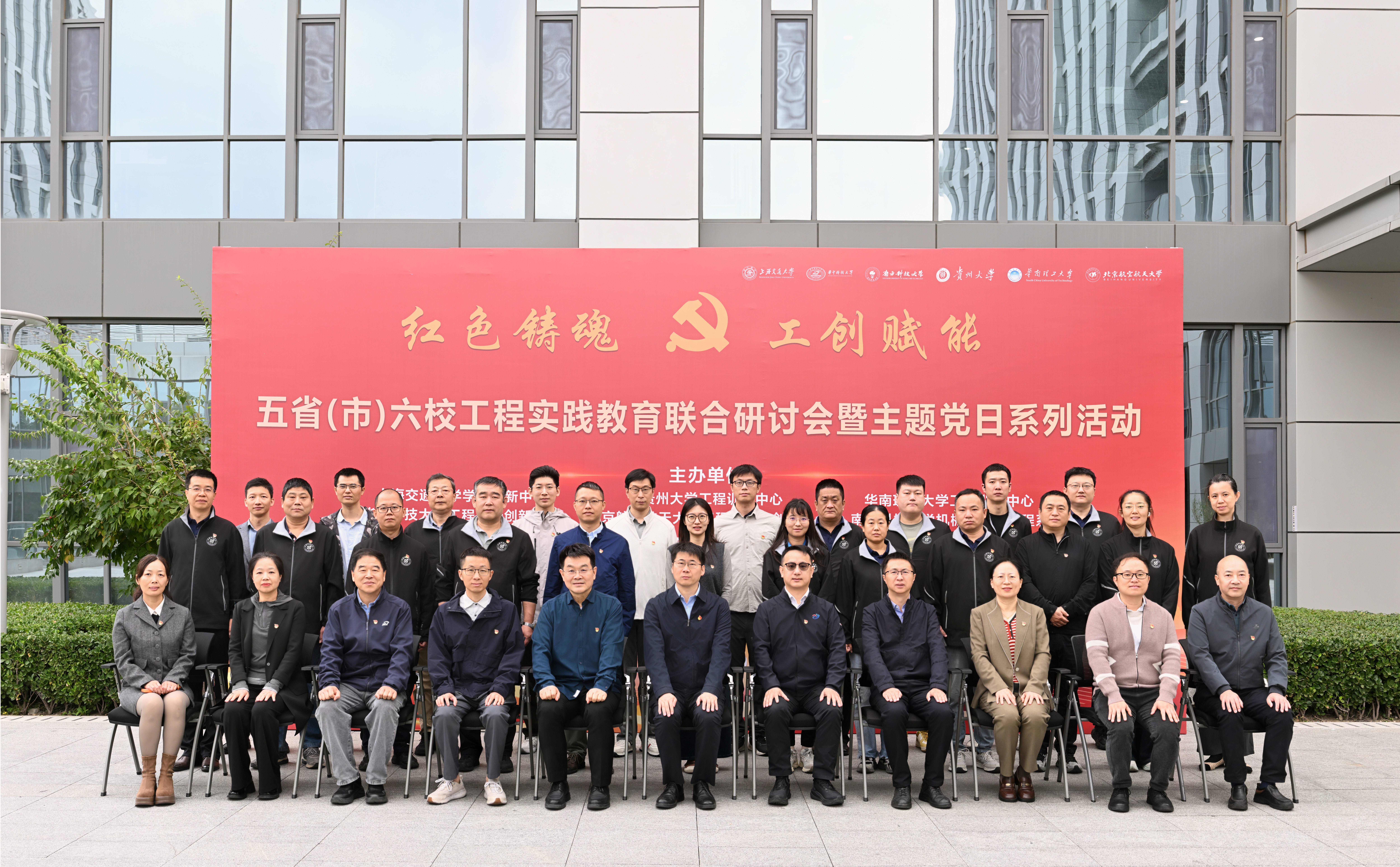 微信图片_20261021094703_566_79.jpg