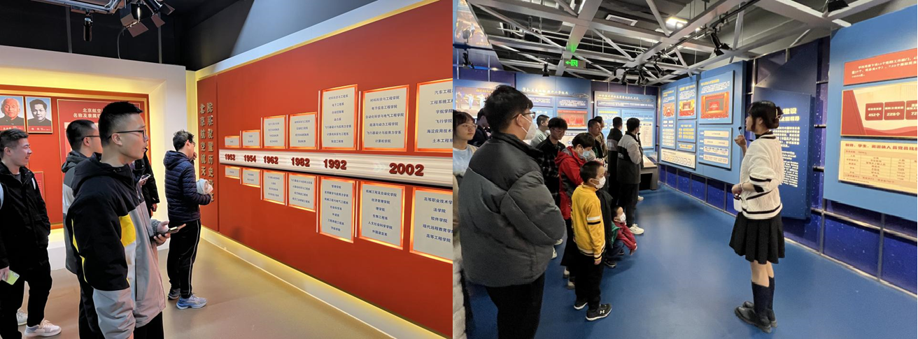 微信图片_20230227183646.png