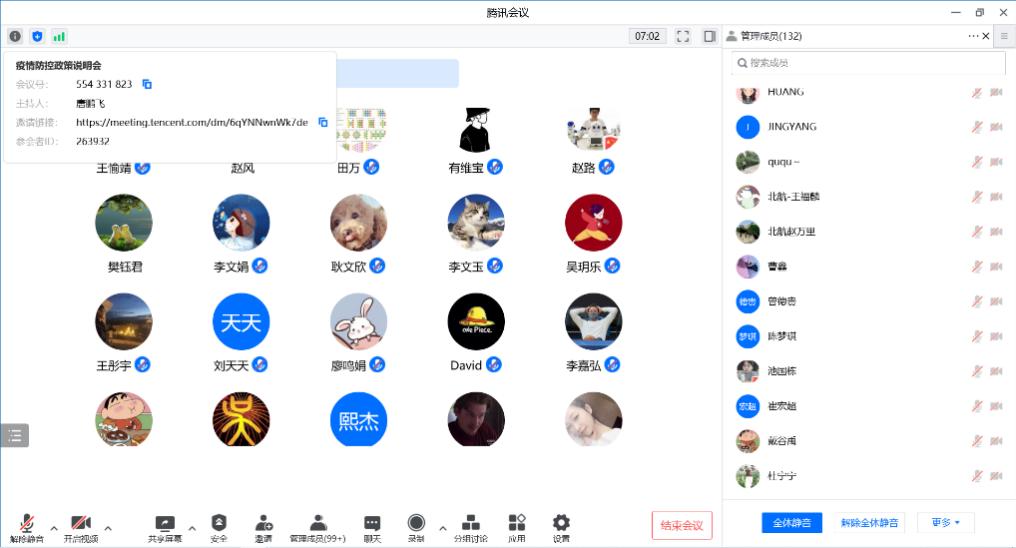 图片8.jpg