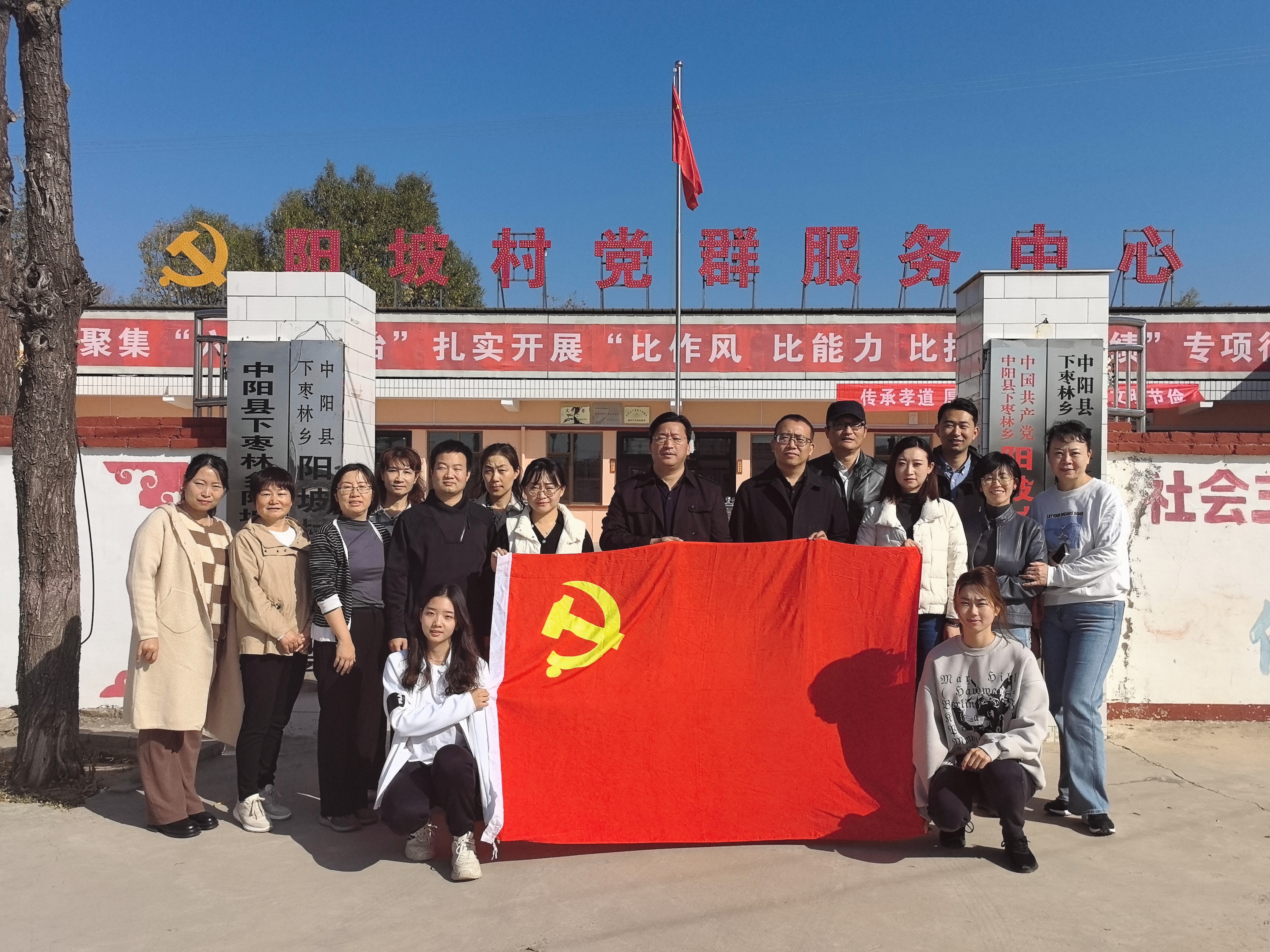 合影.jpg