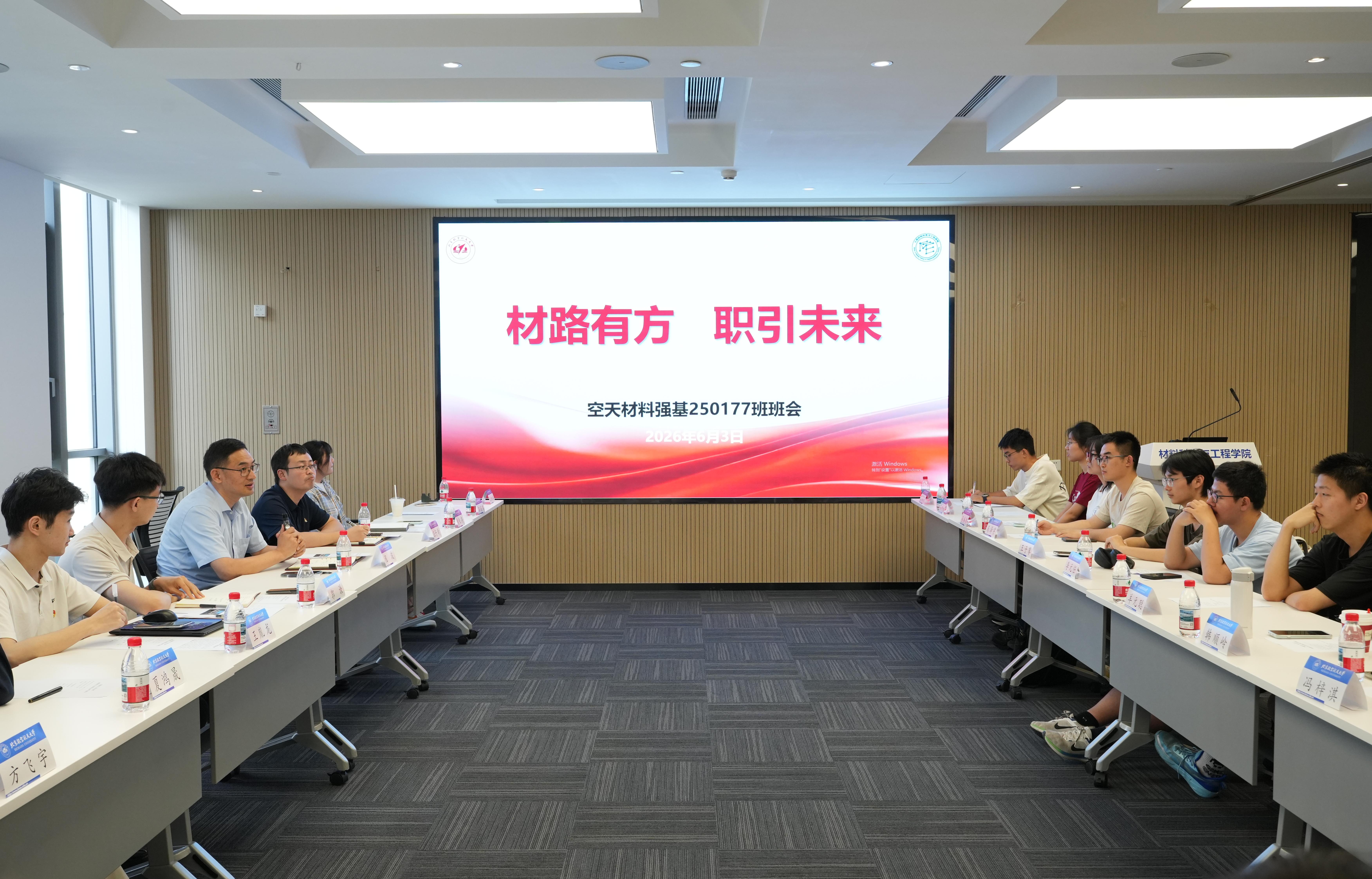微信图片_20260603162200_2_2(1).jpg