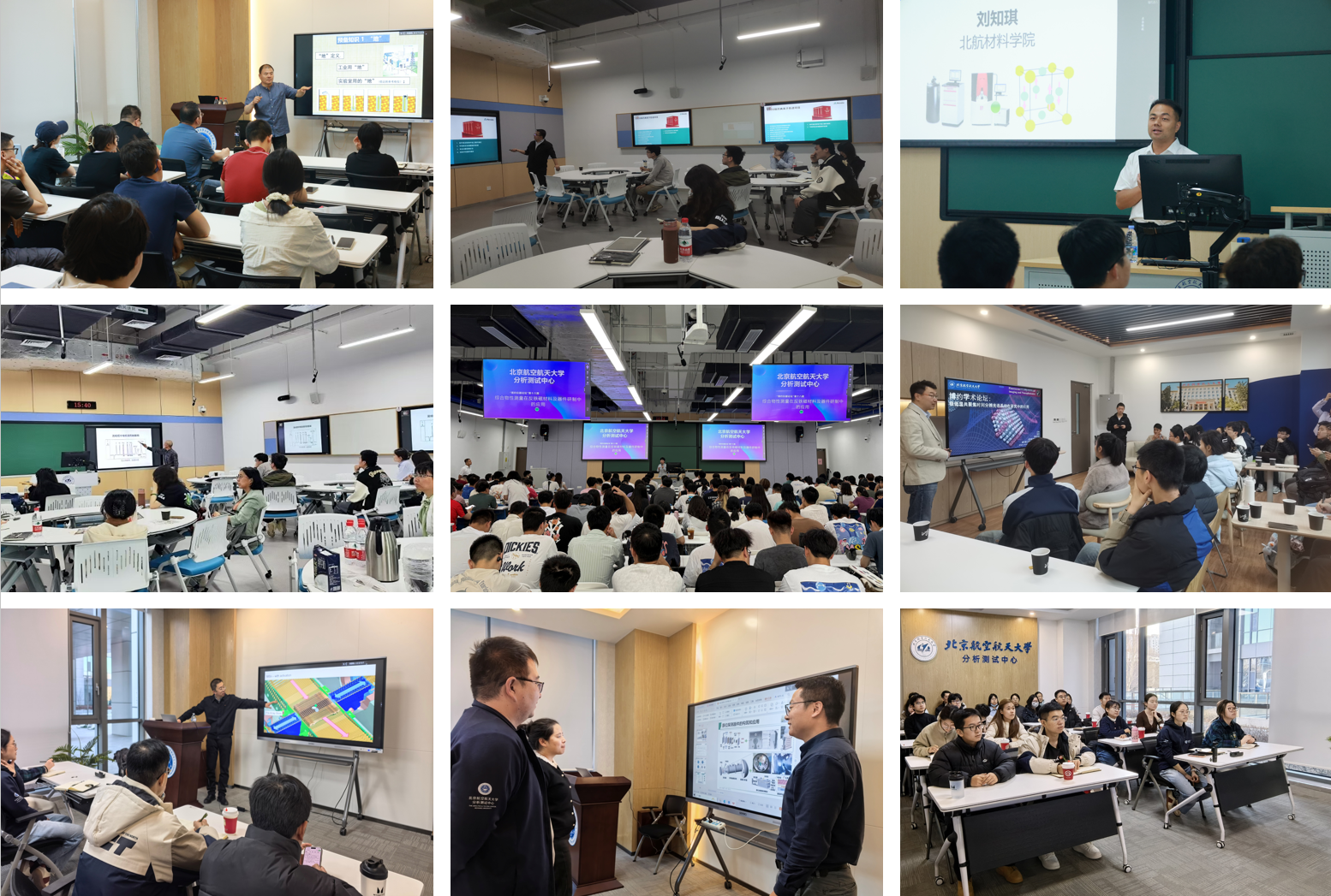 屏幕截图 2025-12-18 154638.png