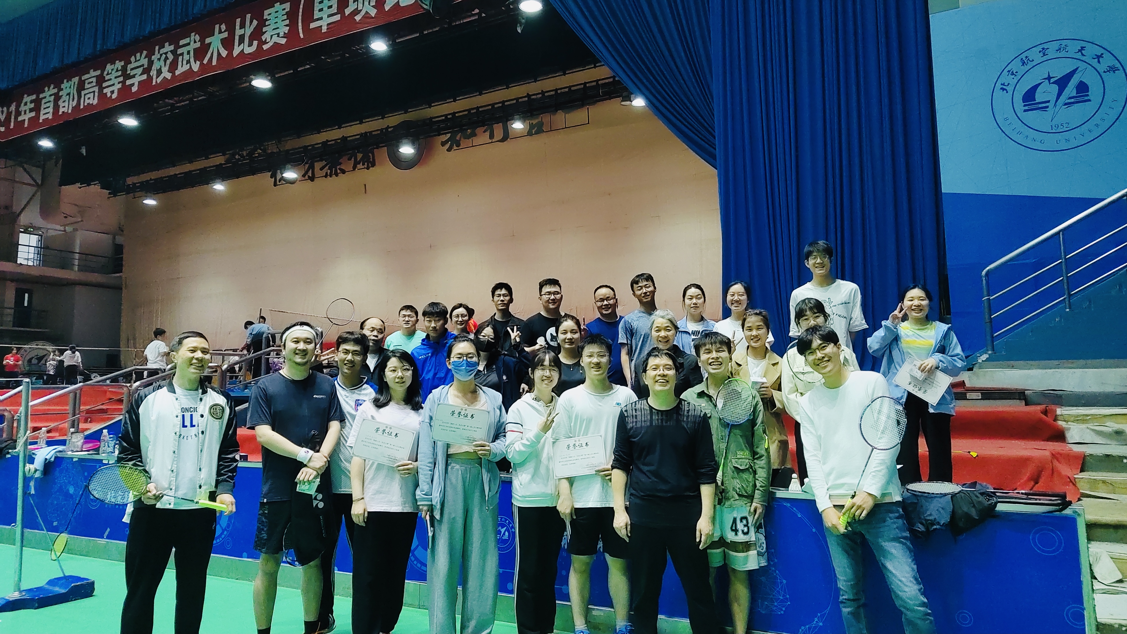 微信图片_202204222035559.jpg