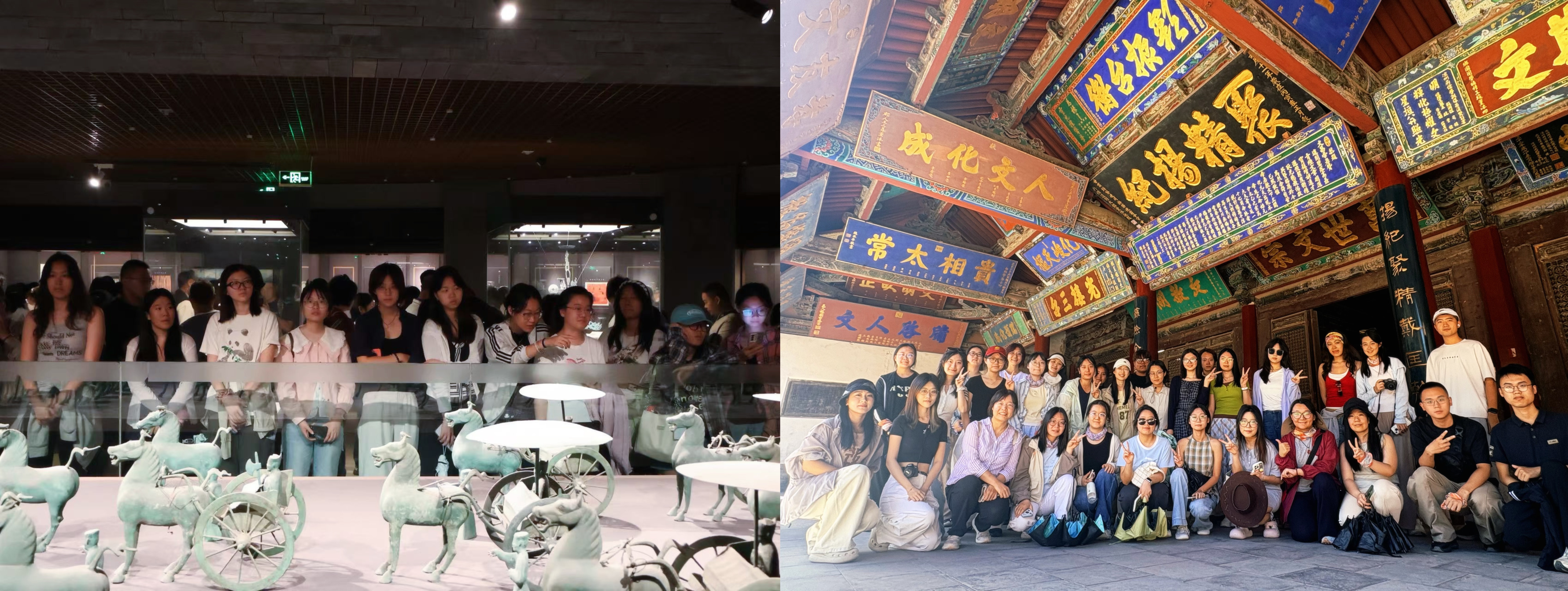 3-古迹遗珍.jpg