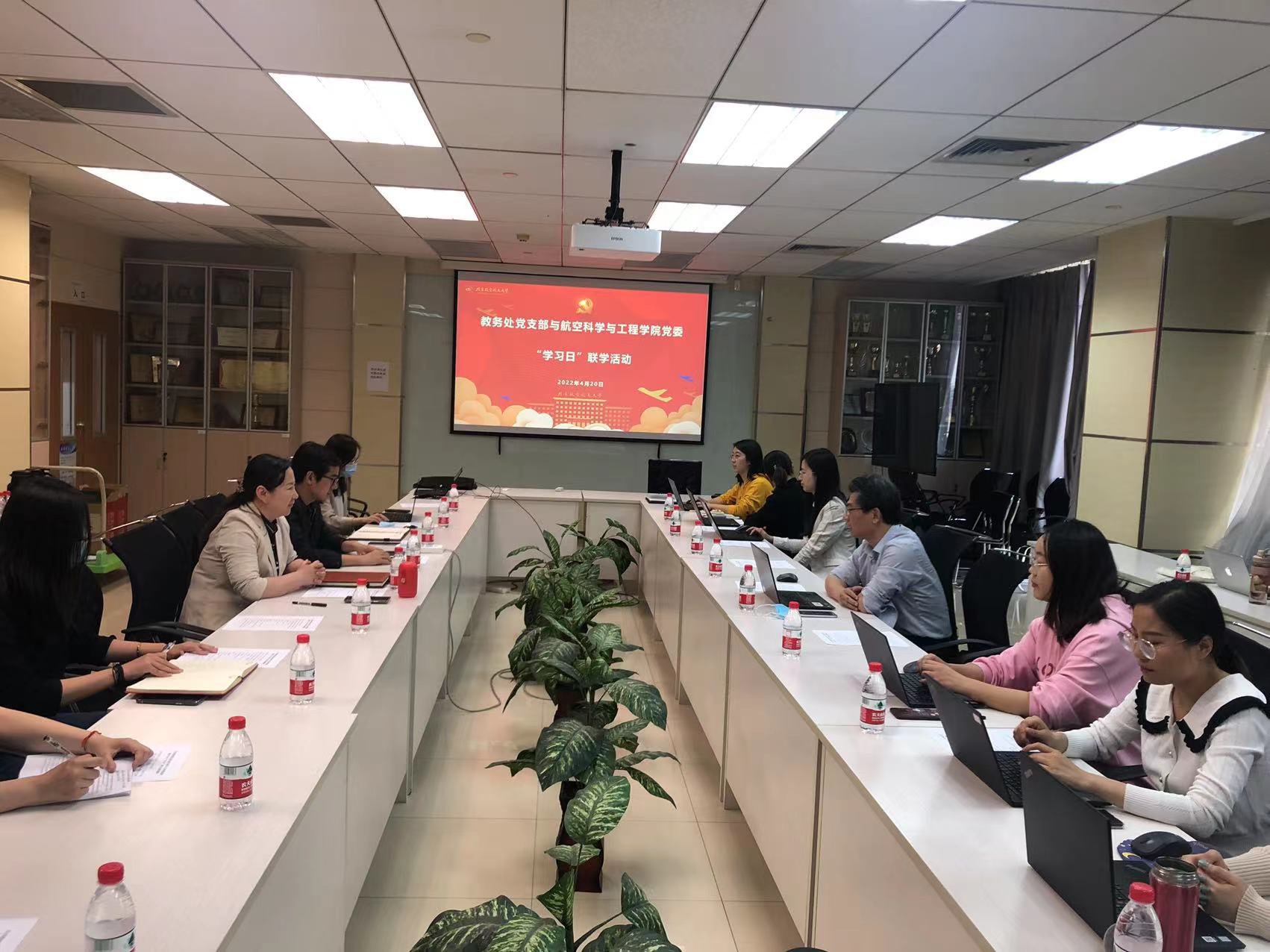 1会议现场.jpg