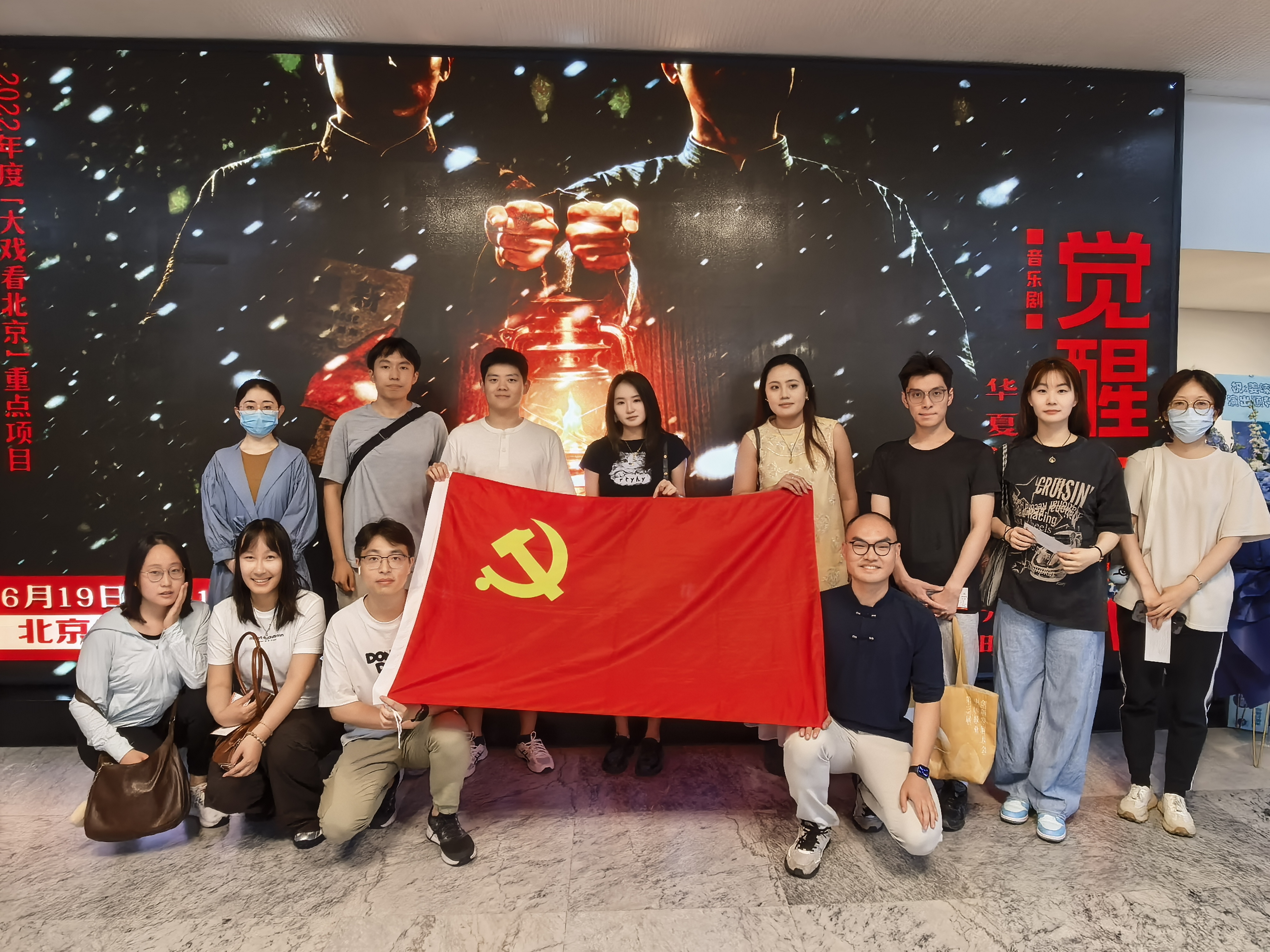 0626新闻稿.jpg