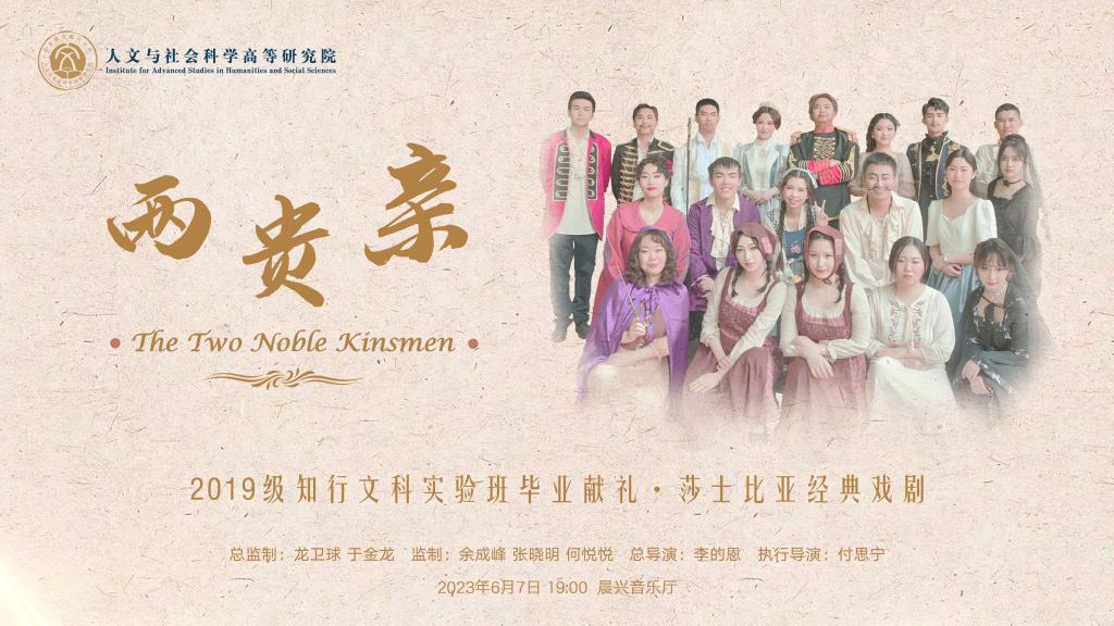 微信图片_20230609170822.png