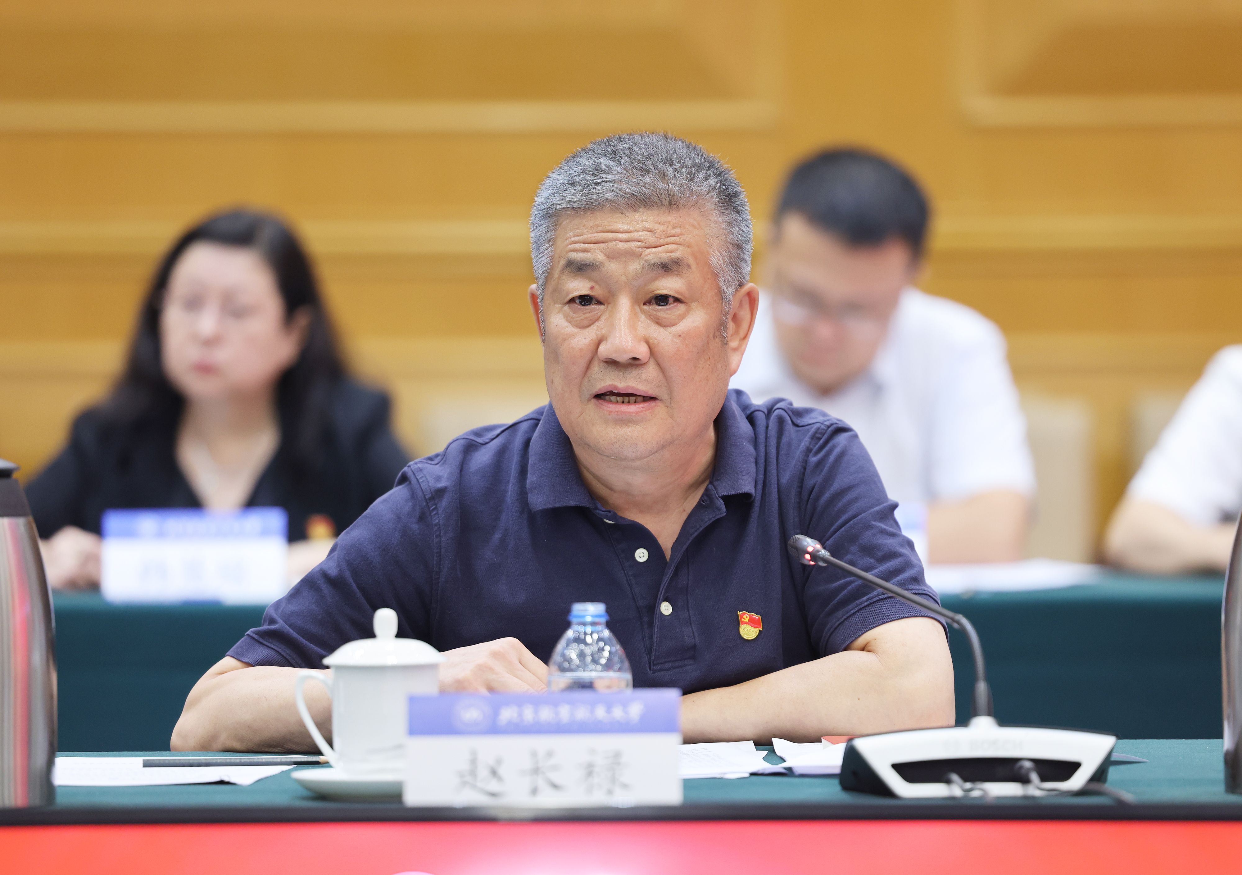 微信图片_2025-09-04_134441_187.jpg