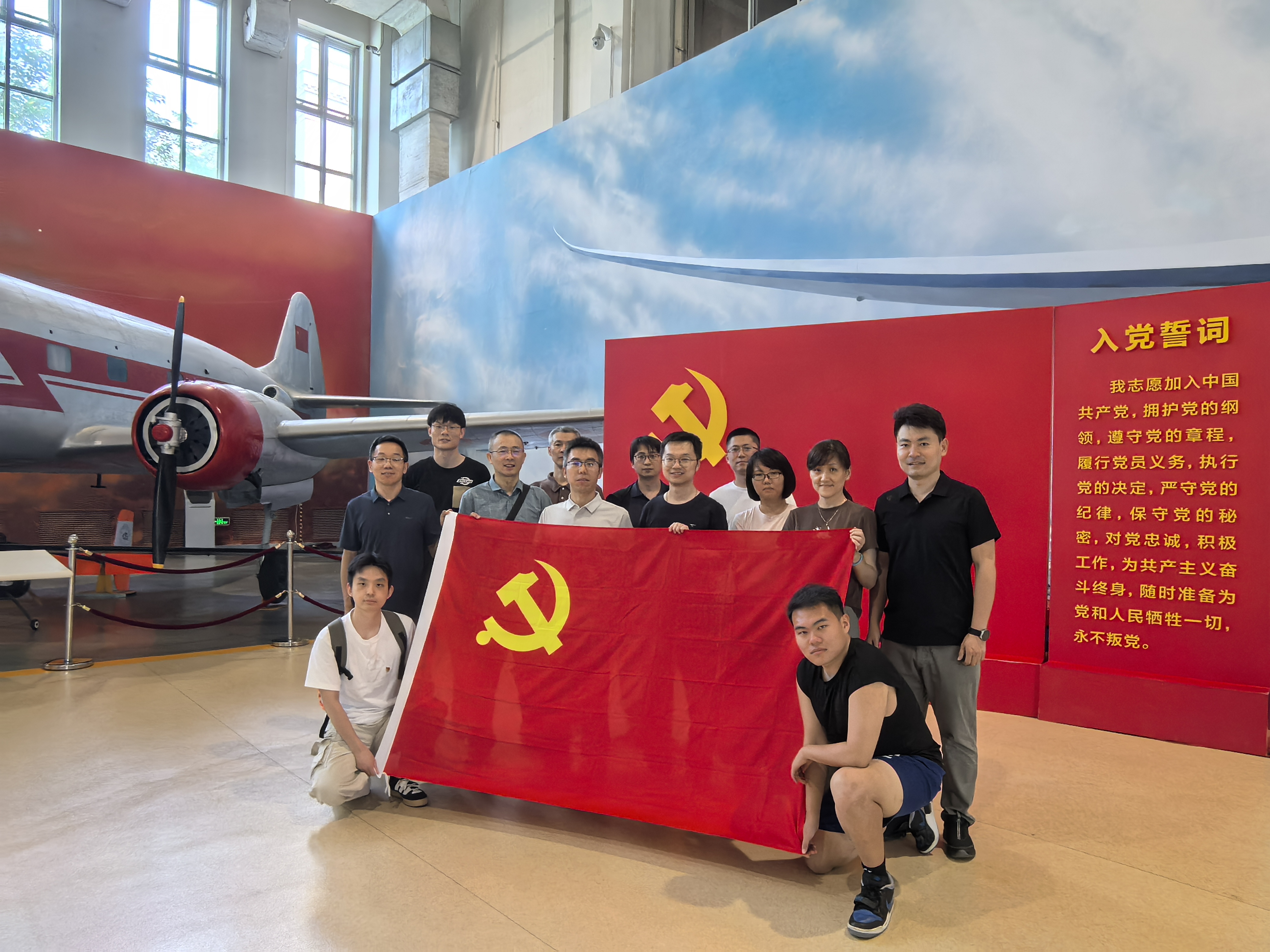 微信图片_20260625175305_666_242.jpg
