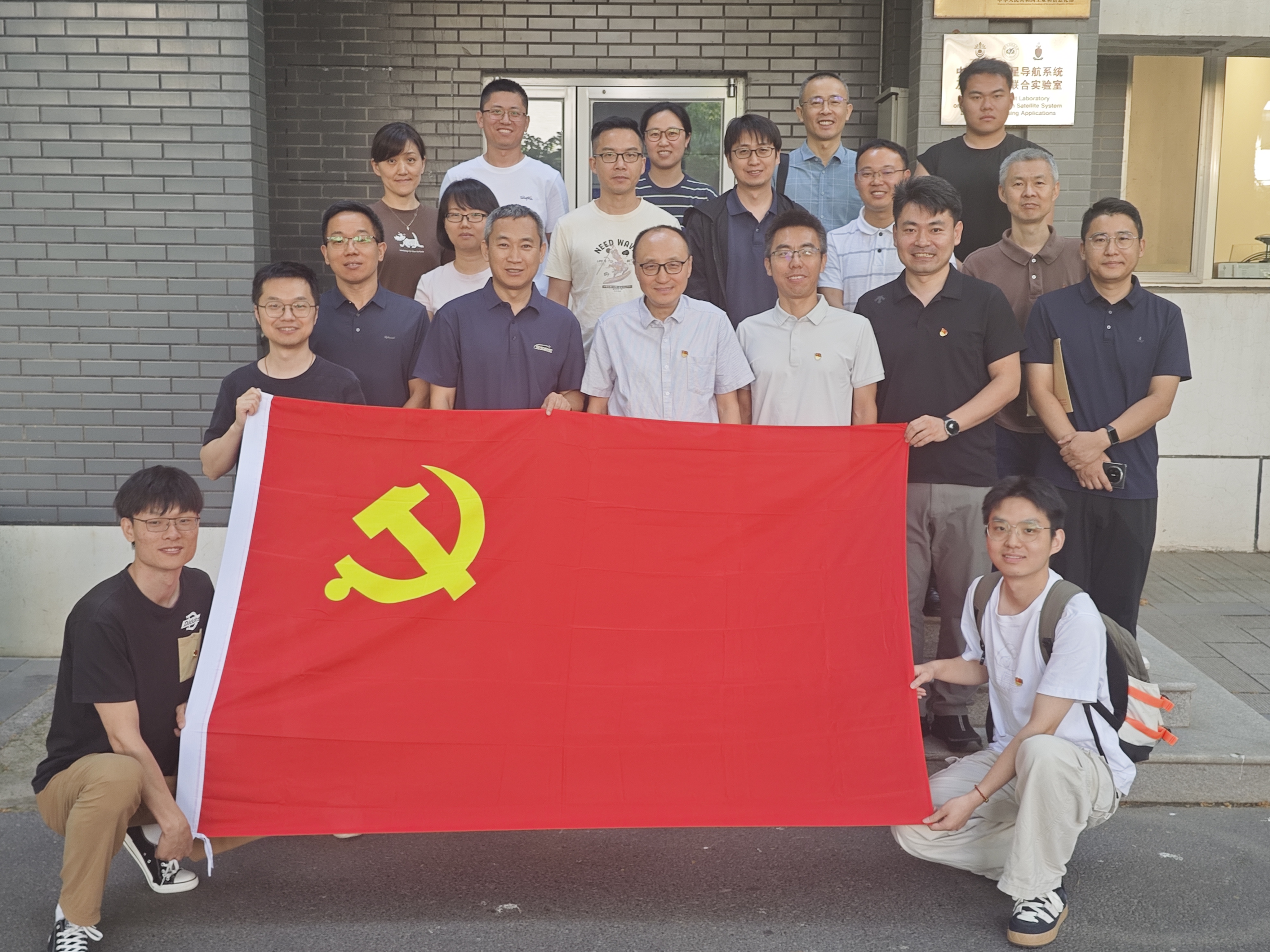 微信图片_20260624173924_2583_276.jpg