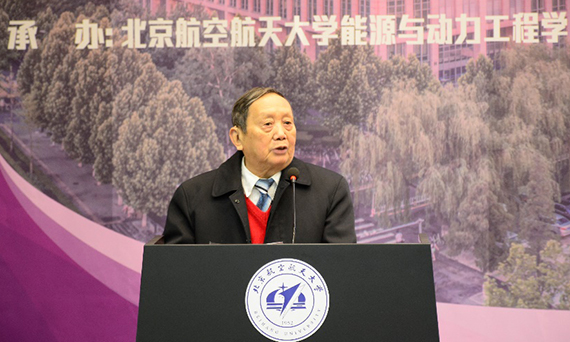 感动北航候选人陈光壮心不已殚精力育桃李
