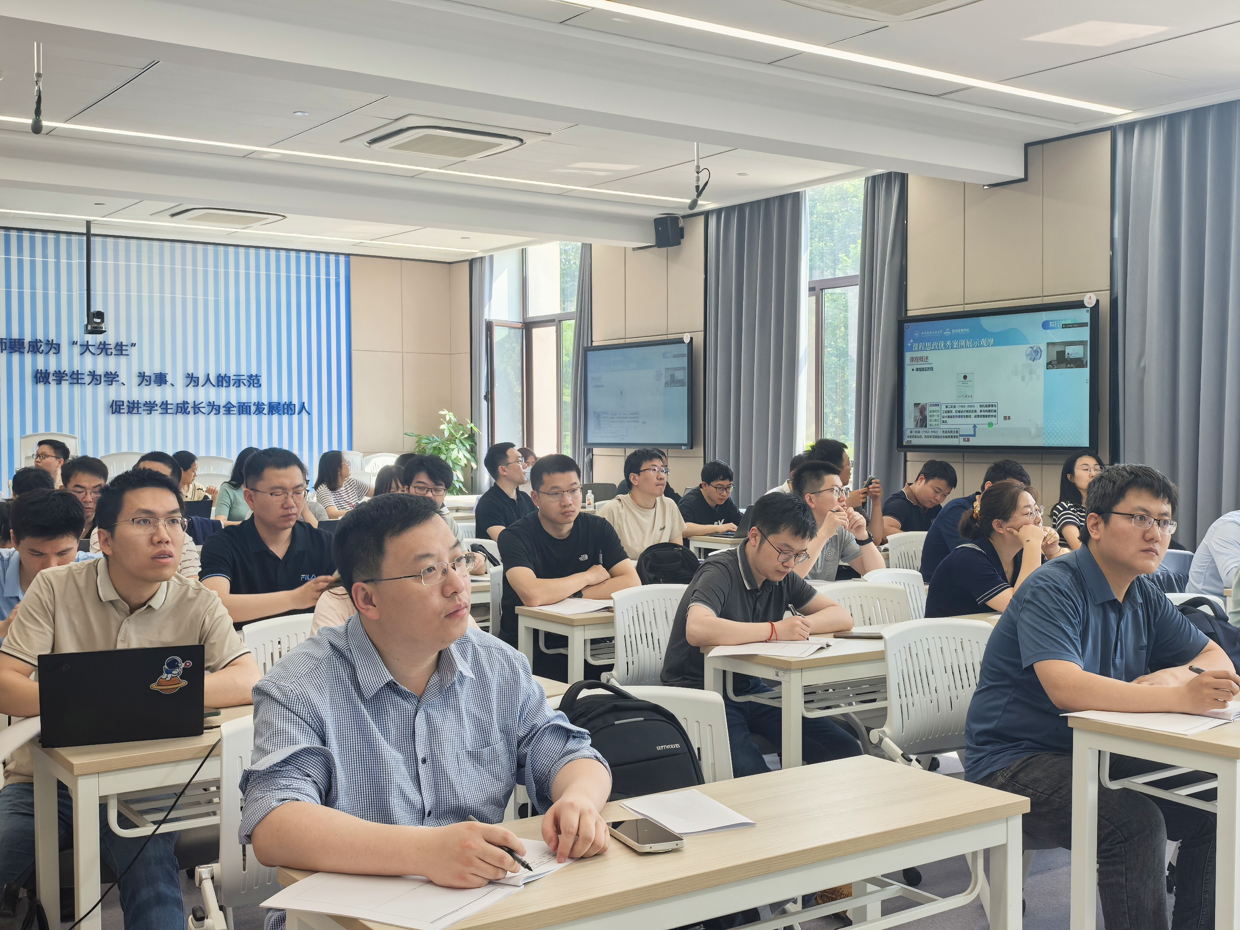 学院路_副本.jpg