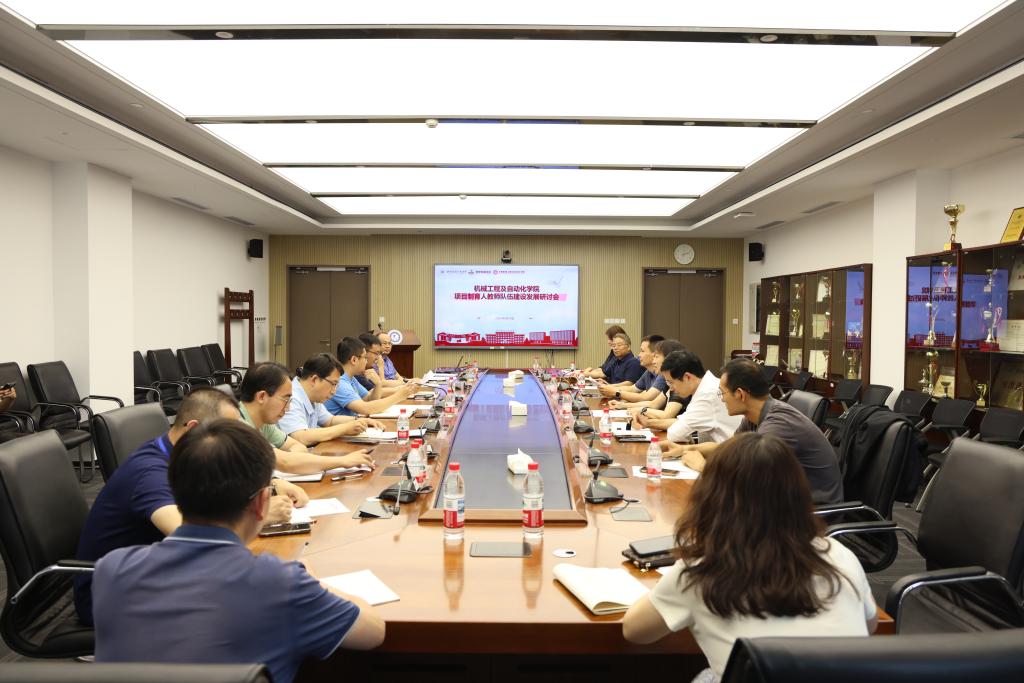 微信图片_20250619161205.jpg