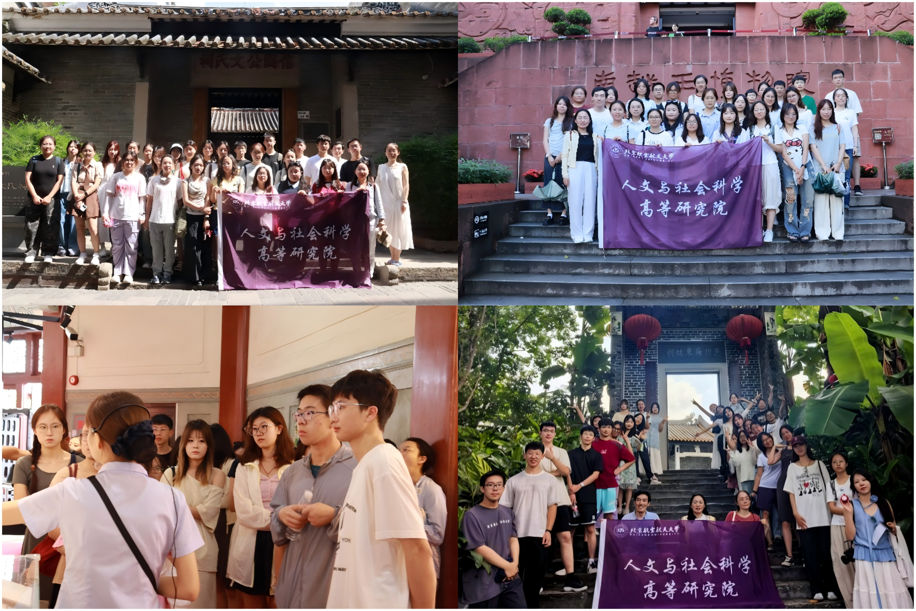 WPS拼图4.png