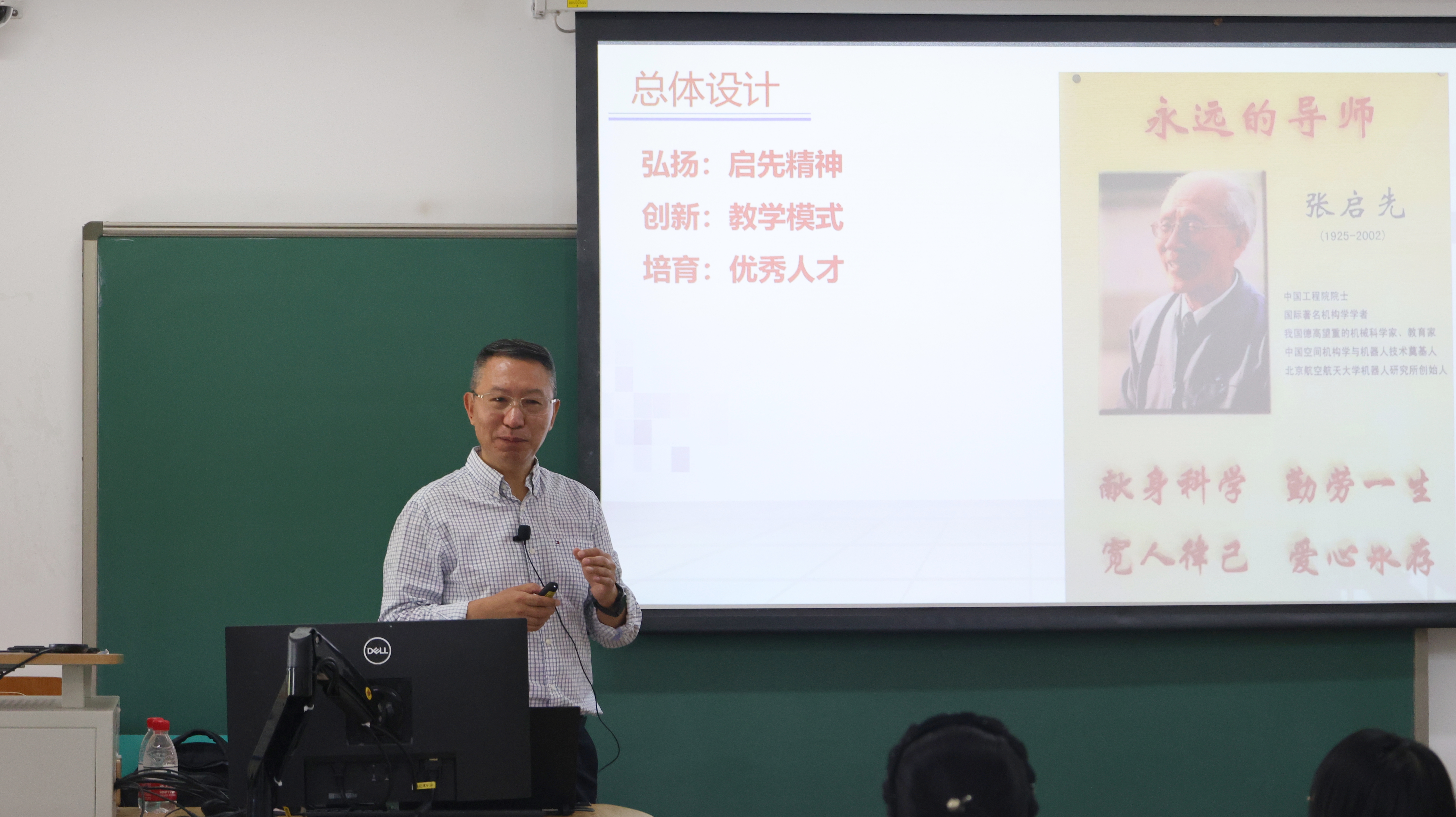 IMG_0167_副本.jpg