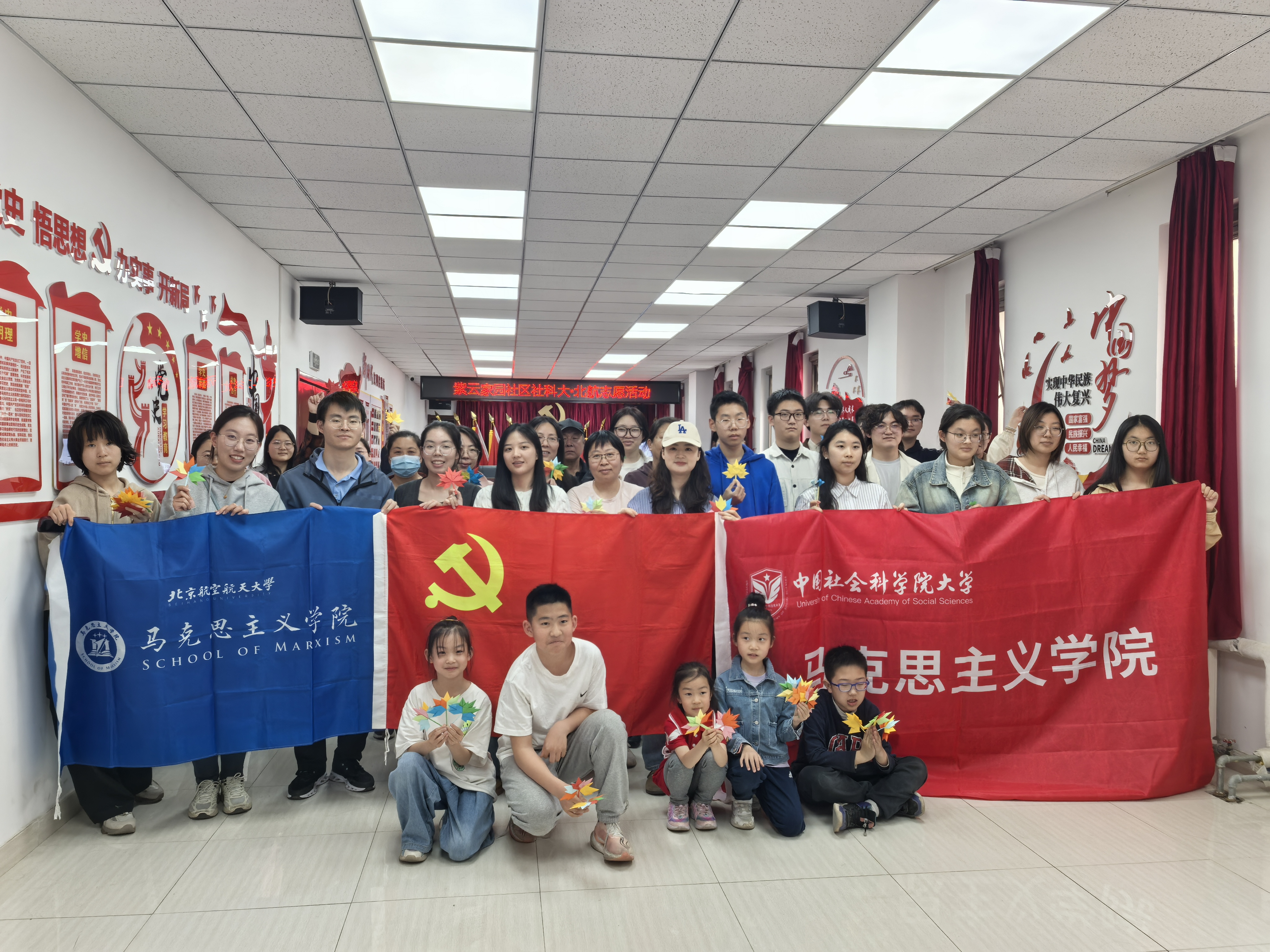 志愿服务3.jpg