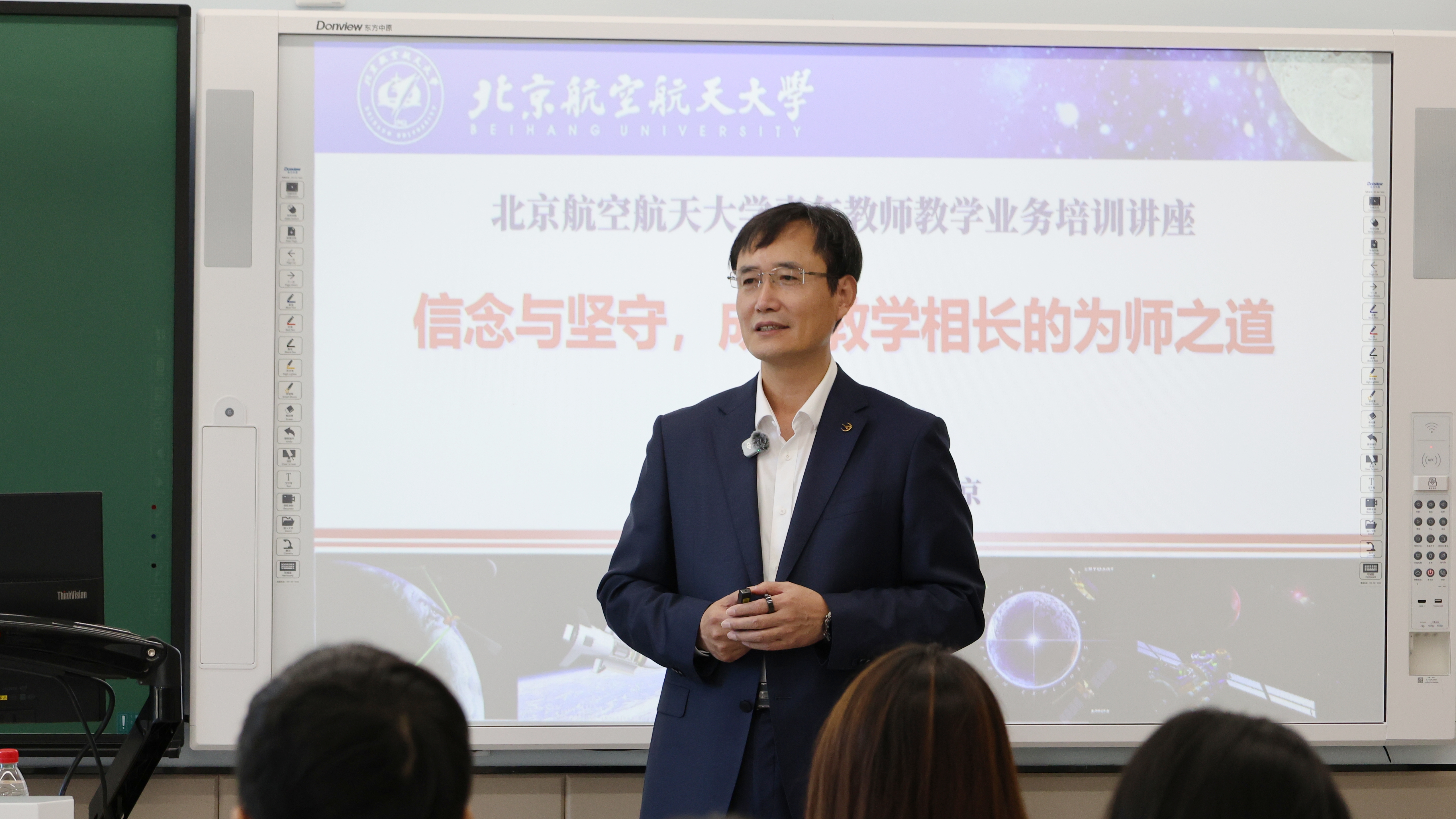 ba3750859d64c83859cc577217e28a62_副本.jpg