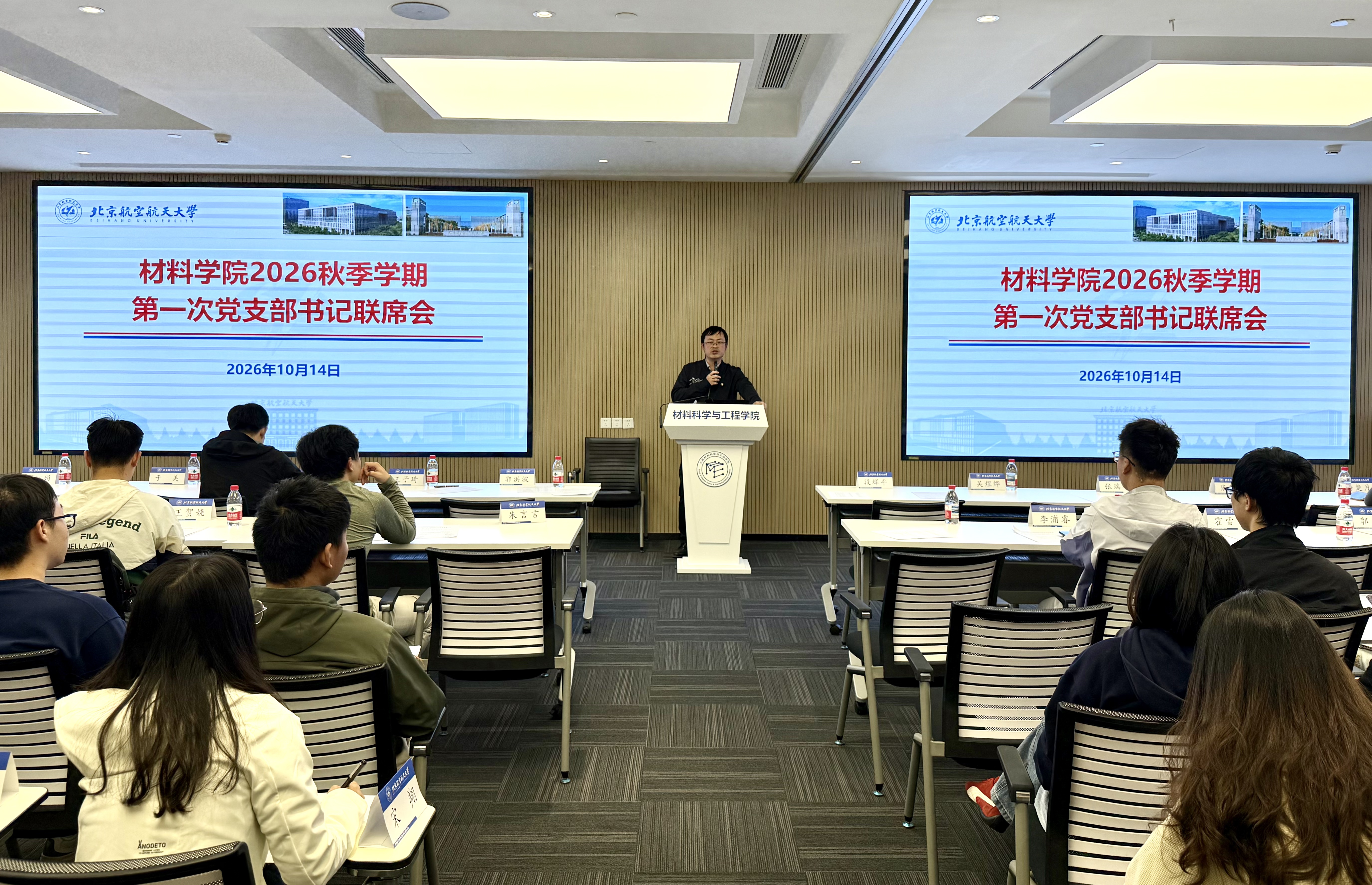 微信图片_20261014180542.jpg
