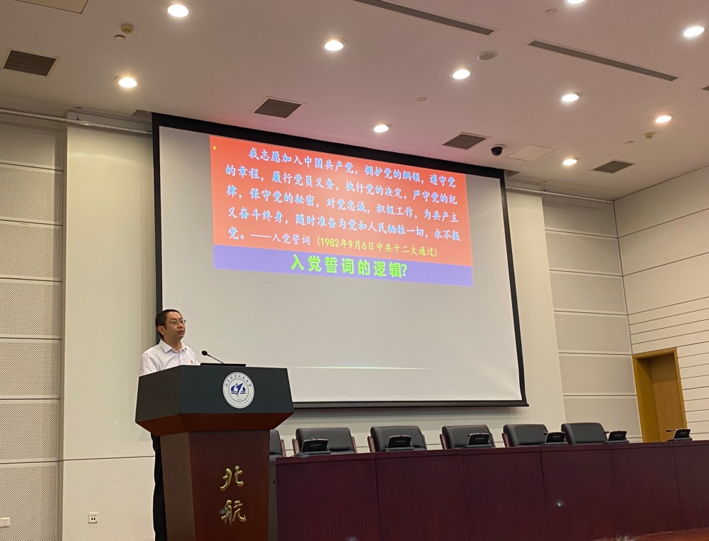 微信图片_20210522221815.jpg