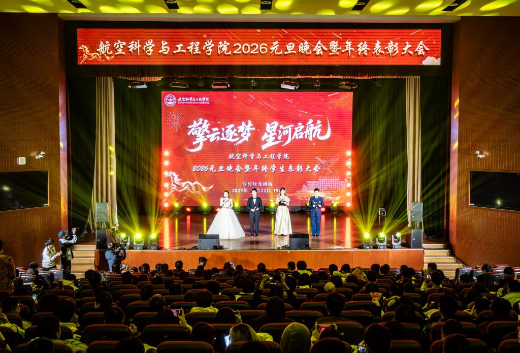 DSC_9335-已增强-降噪 (1).jpg