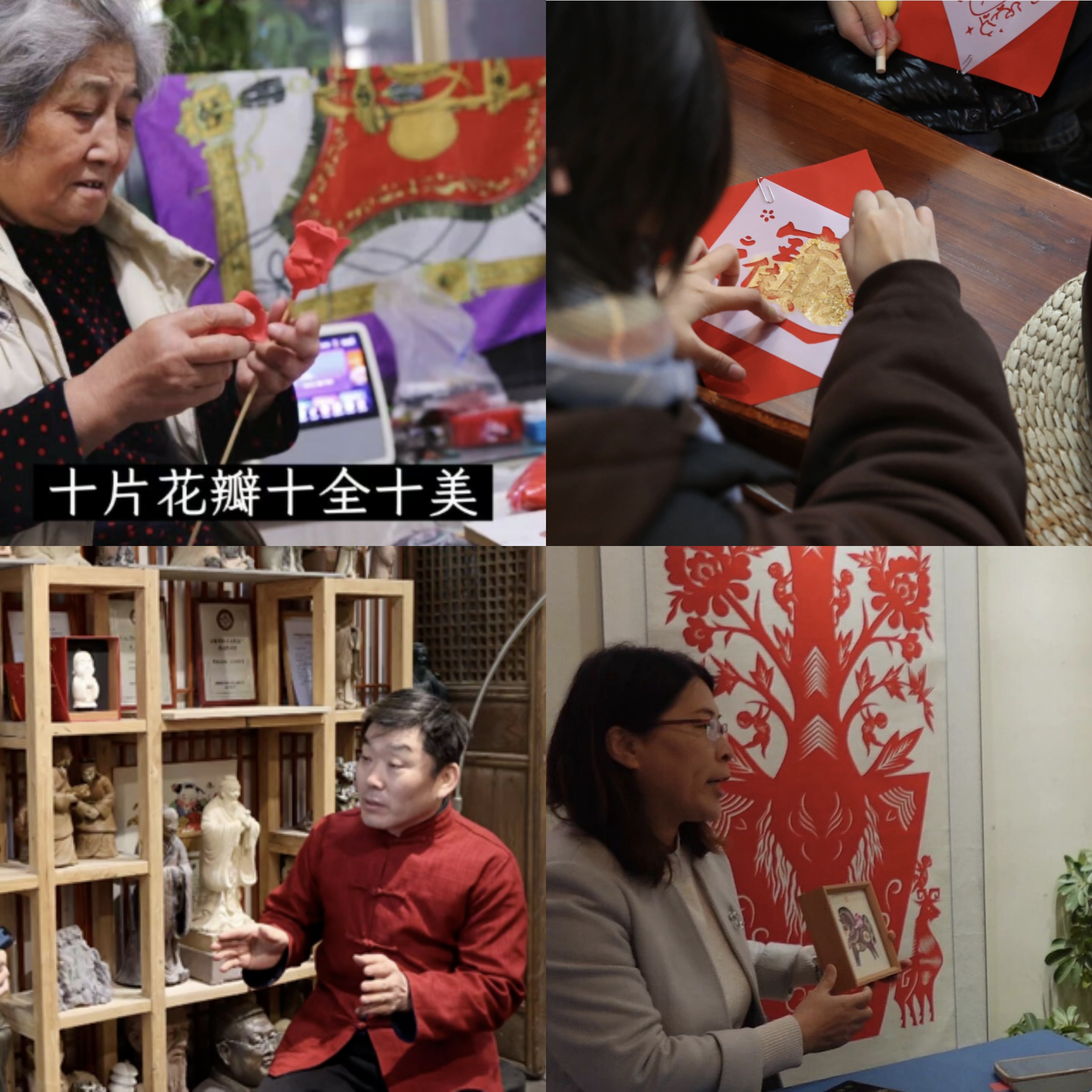 图3 拾文思源实践队在山东jpg