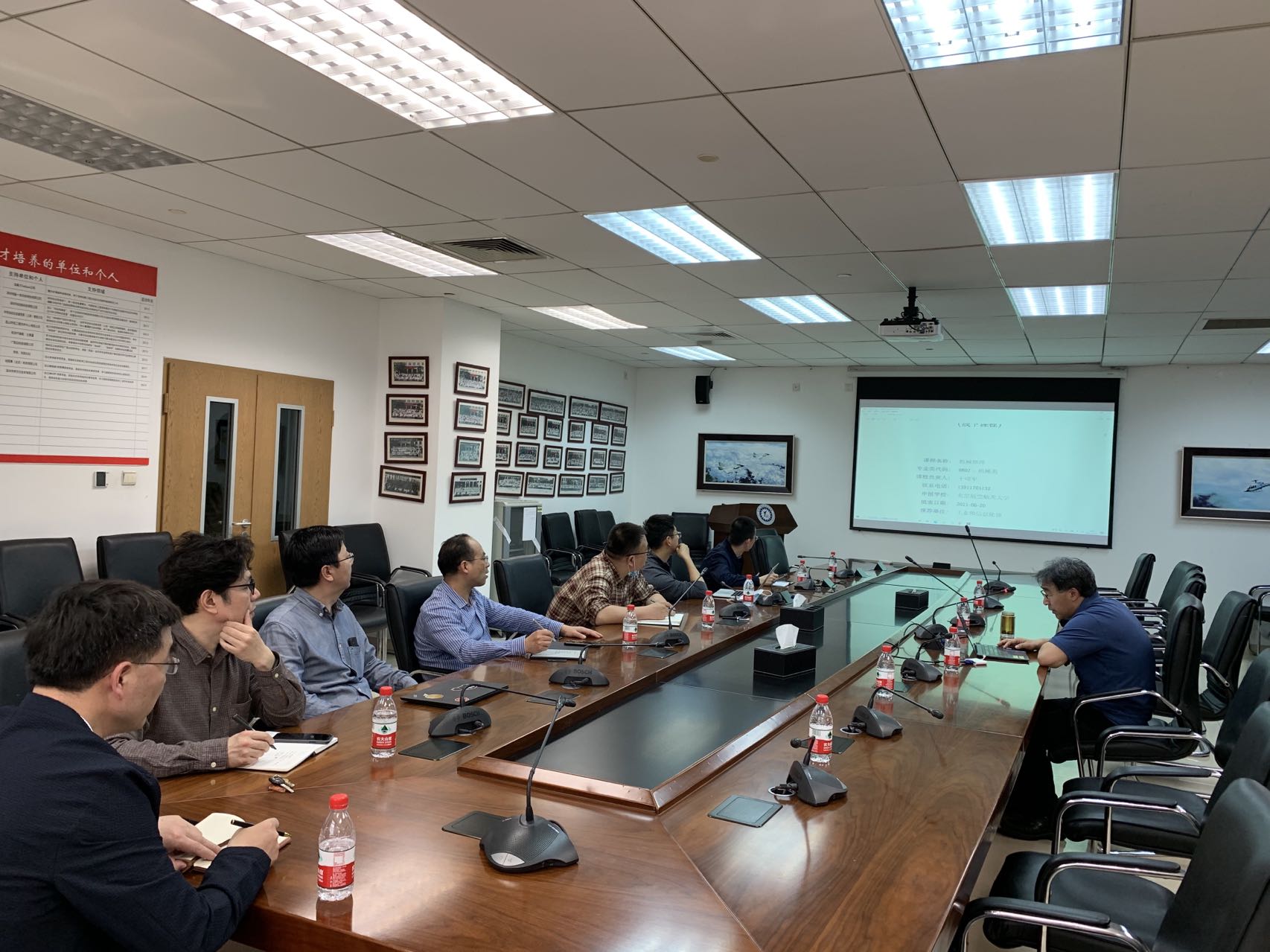 于靖军教授做一流课程申报和建设的经验介绍.jpg