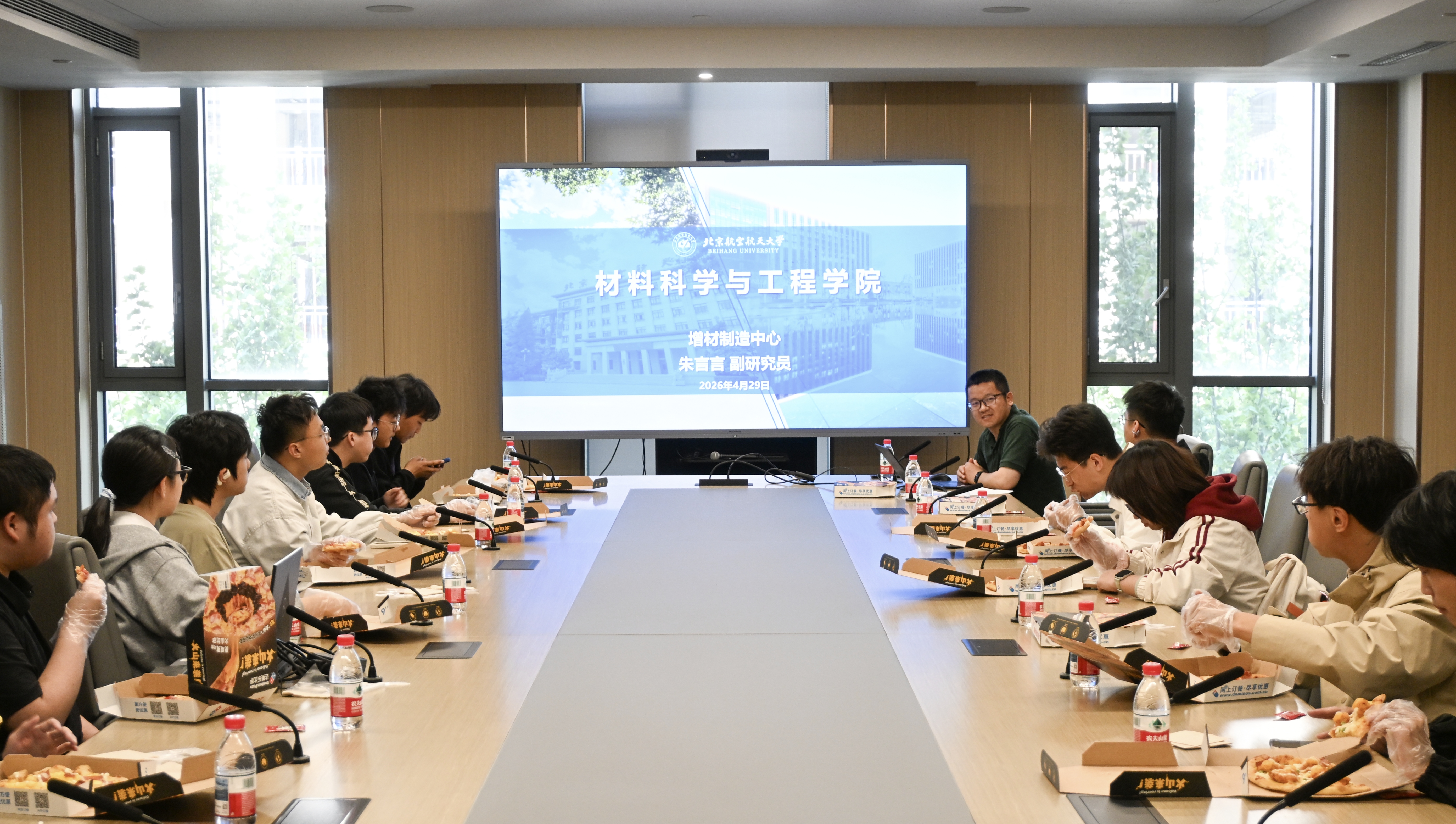 微信图片_20260430210154_1049_42.jpg