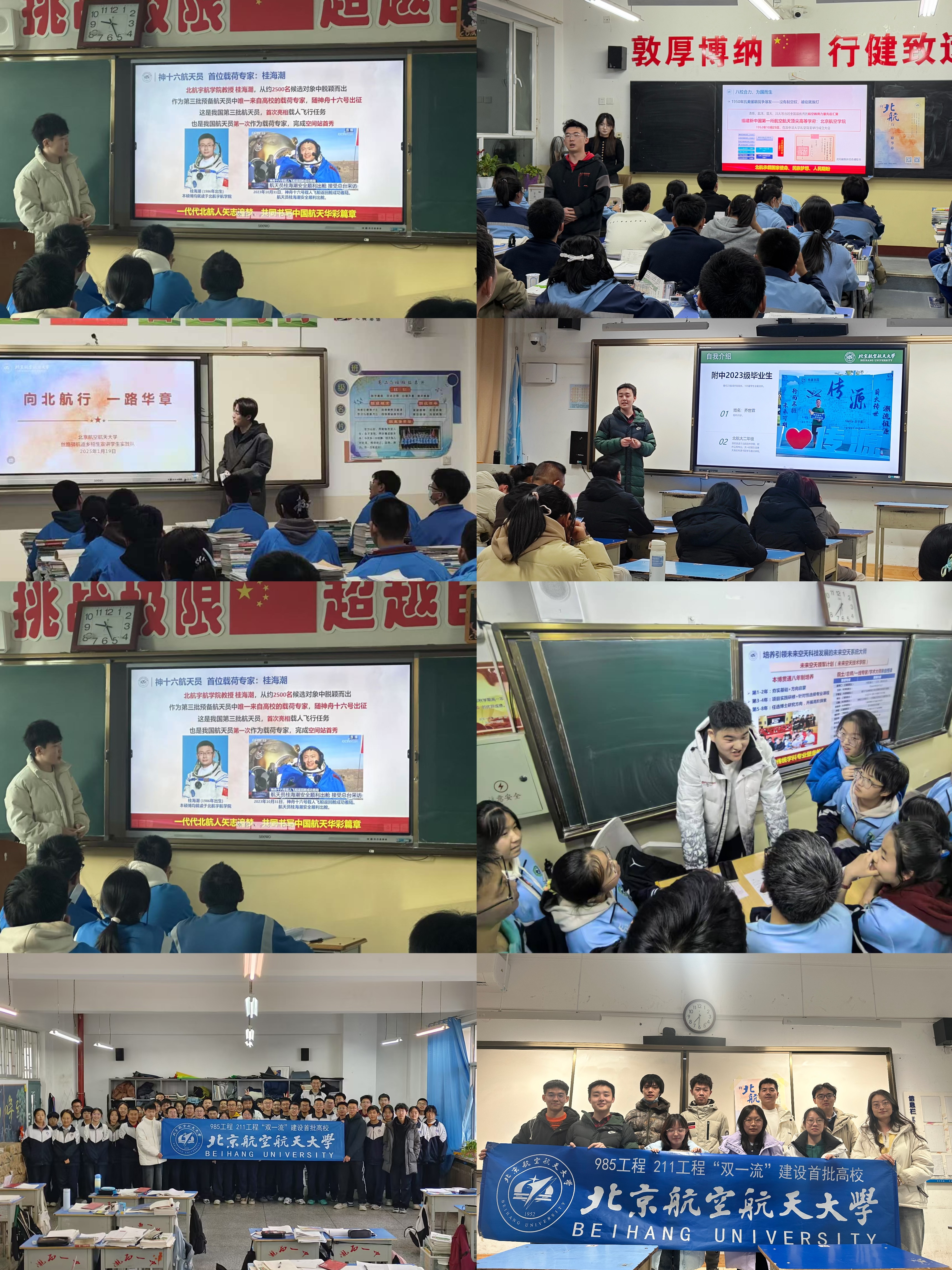 合照.jpg